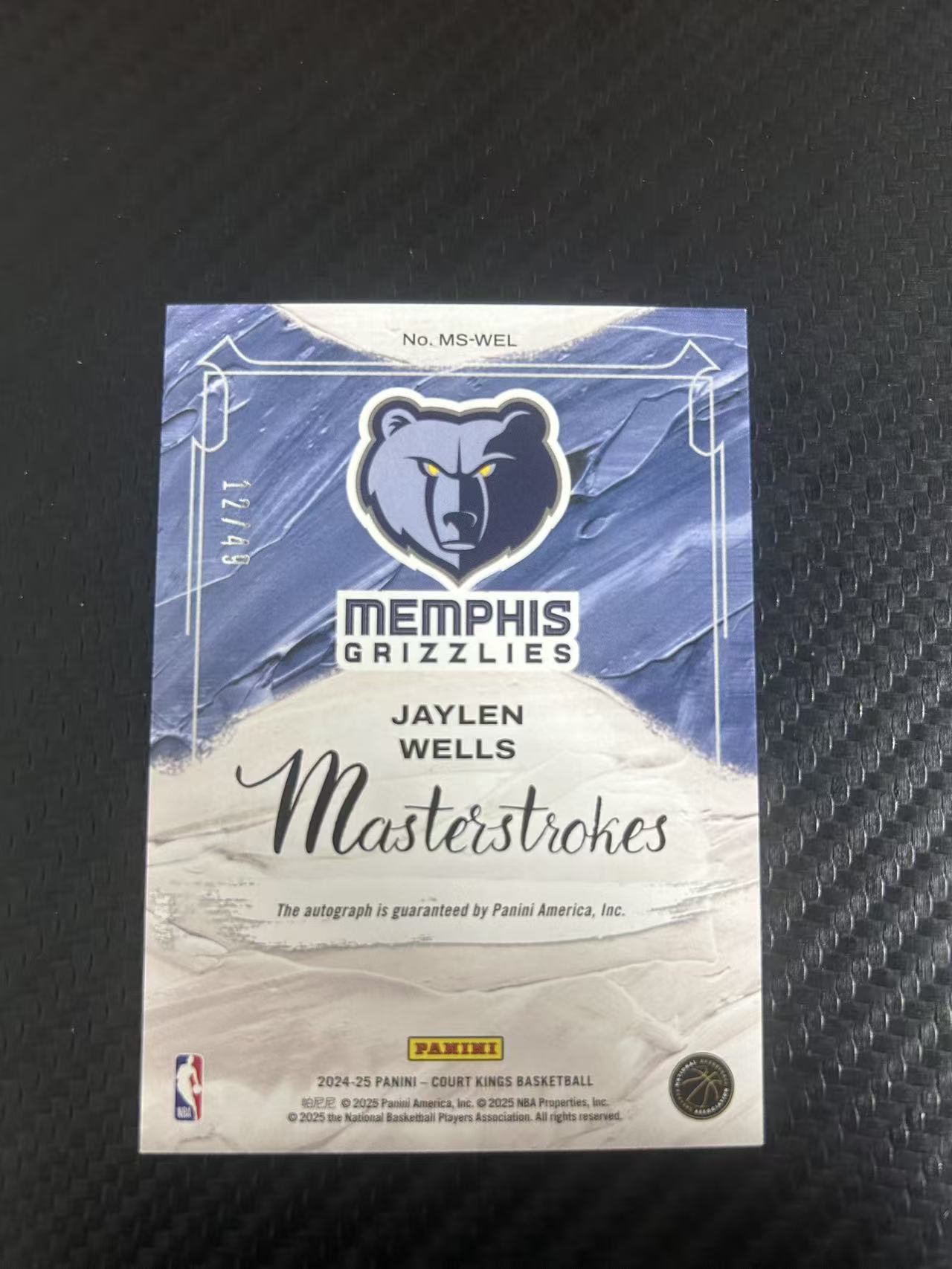 2024-25 Panini Court Kings Jaylen Wells RC #MS-WEL【灯灯拍卡】 油画 新秀年 RC 灰熊 杰伦 威尔斯 签字 12/49编 收藏必备【雪茄】