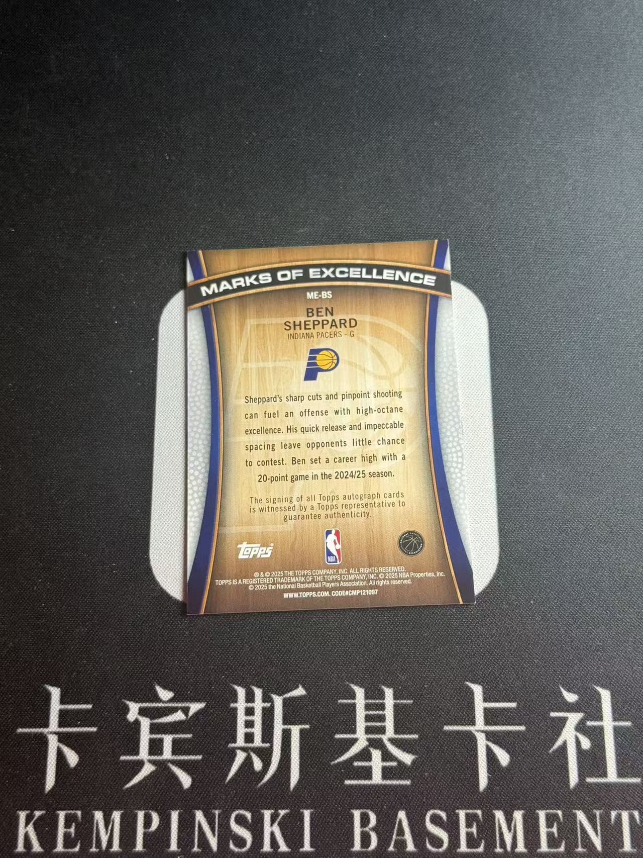 2025-26 Topps NBA Ben Sheppard 【小来】本 谢泼德 步行者 哈利伯顿队友 Topps首版NBA 大比例 SP 卓越印记签字 贴签 不带编 专收凑套必备