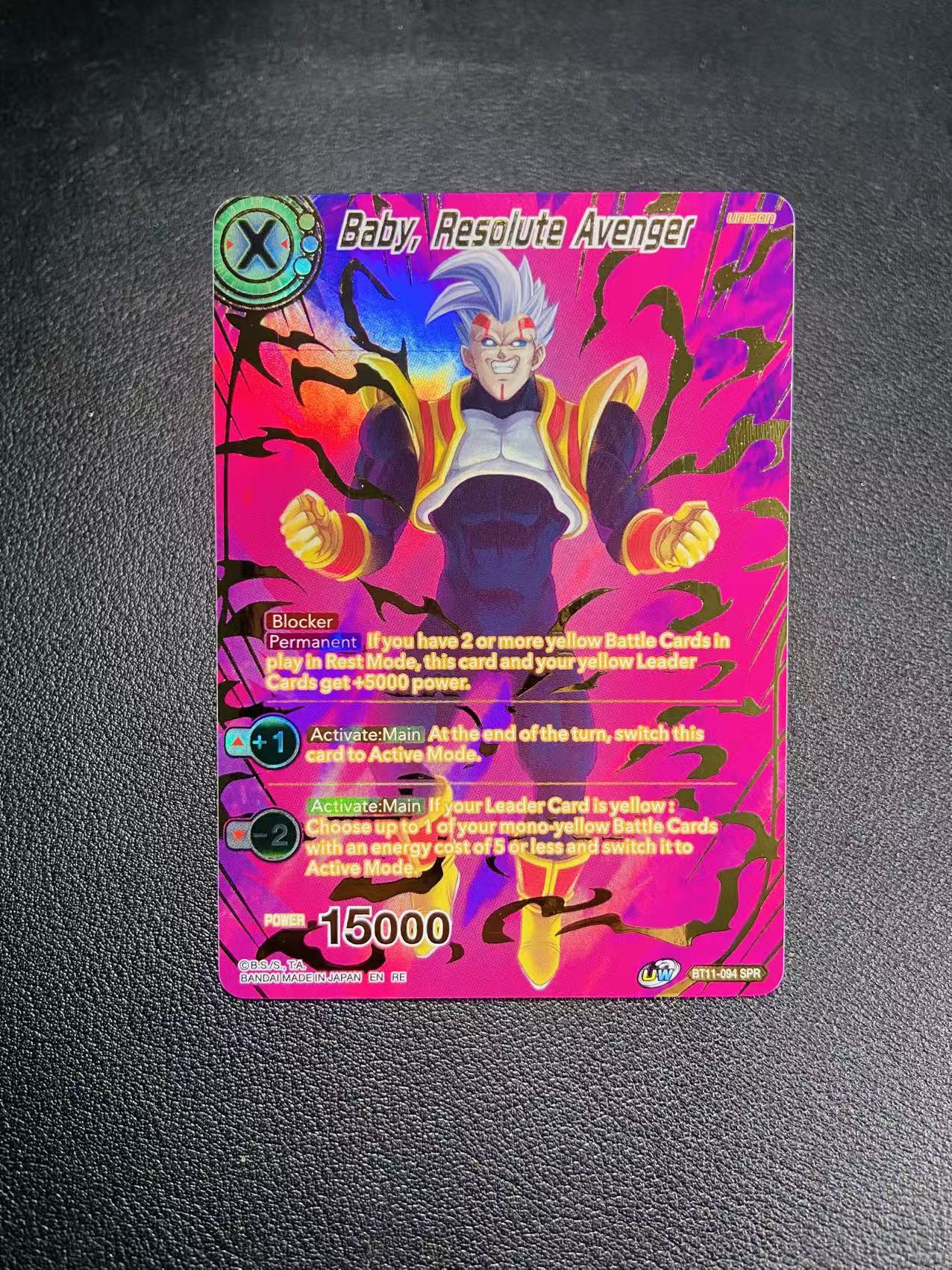 2020 Bandai Dragon Ball 龙珠系列 万代美版龙珠 贝比 三星 龙珠融合世界 七龙珠 闪卡 全图闪 SPR BT11-094 异画人物高罕 Dragon Ball关联宝可梦