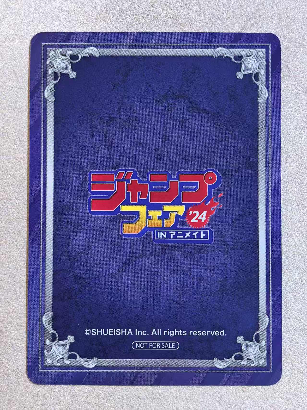 Jump Fair 2024 in Animate 安利美特书店 集英社漫画 活动限定特典卡《我的英雄学院》“雄英高中 1‑A 班角色们聚会聚餐的群像插画”堀越耕平创作 默认微瑕 卡品如图