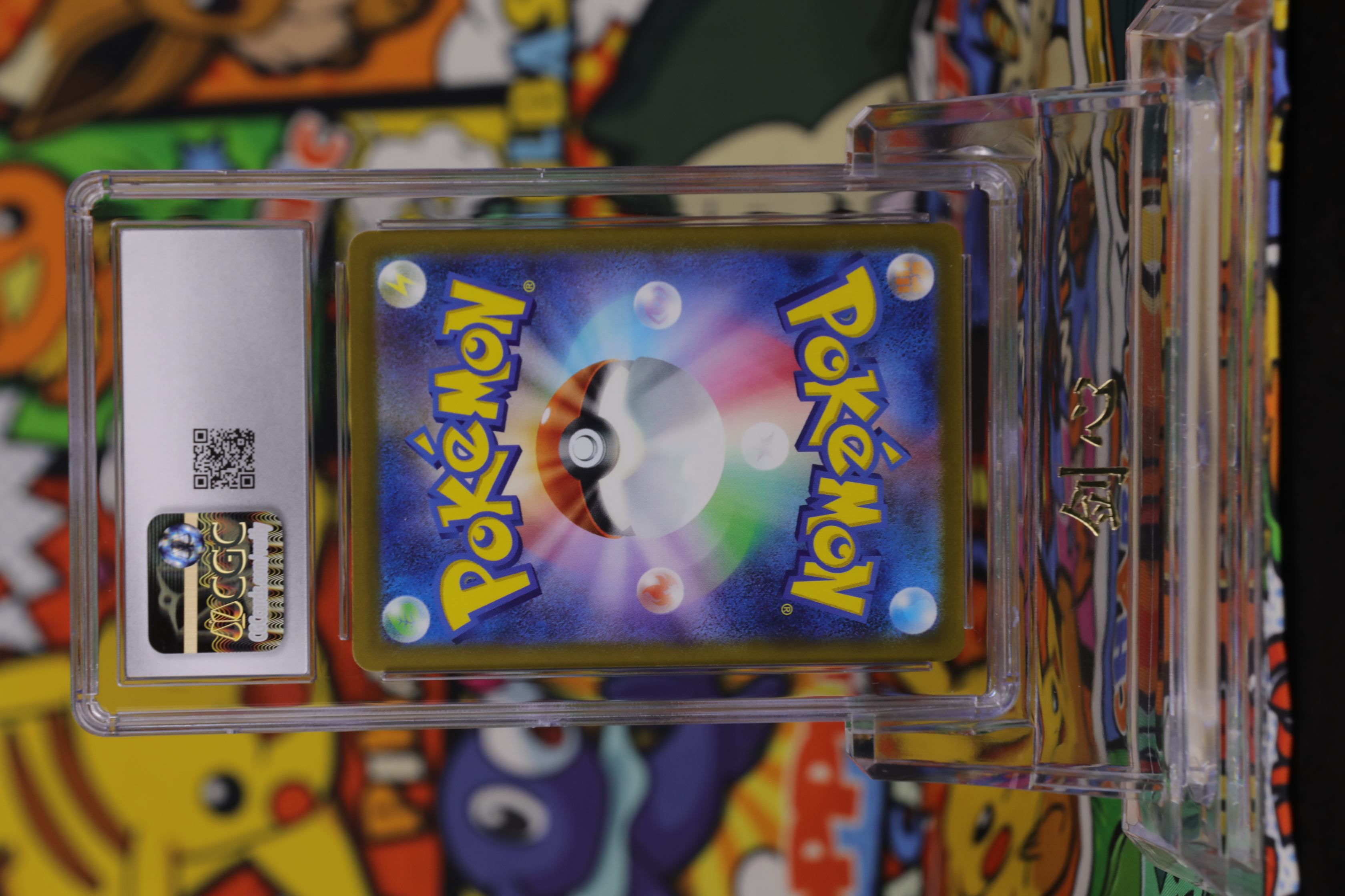 2025 Pokemon TCG M2A N的索罗亚克 ja M2A SAR #242 CGC 10 卡品如图 《剑心代卖》 JXDM BJ