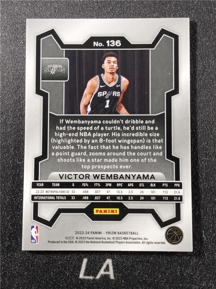 【LA拍卖】2023-24 Panini Prizm Victor Wembanyama 新秀RC 维克托 文班亚马 马刺状元秀 天赋怪兽 独角兽 盖帽王 新秀一阵 未来可期 常规 正新秀 base 第1标 小E