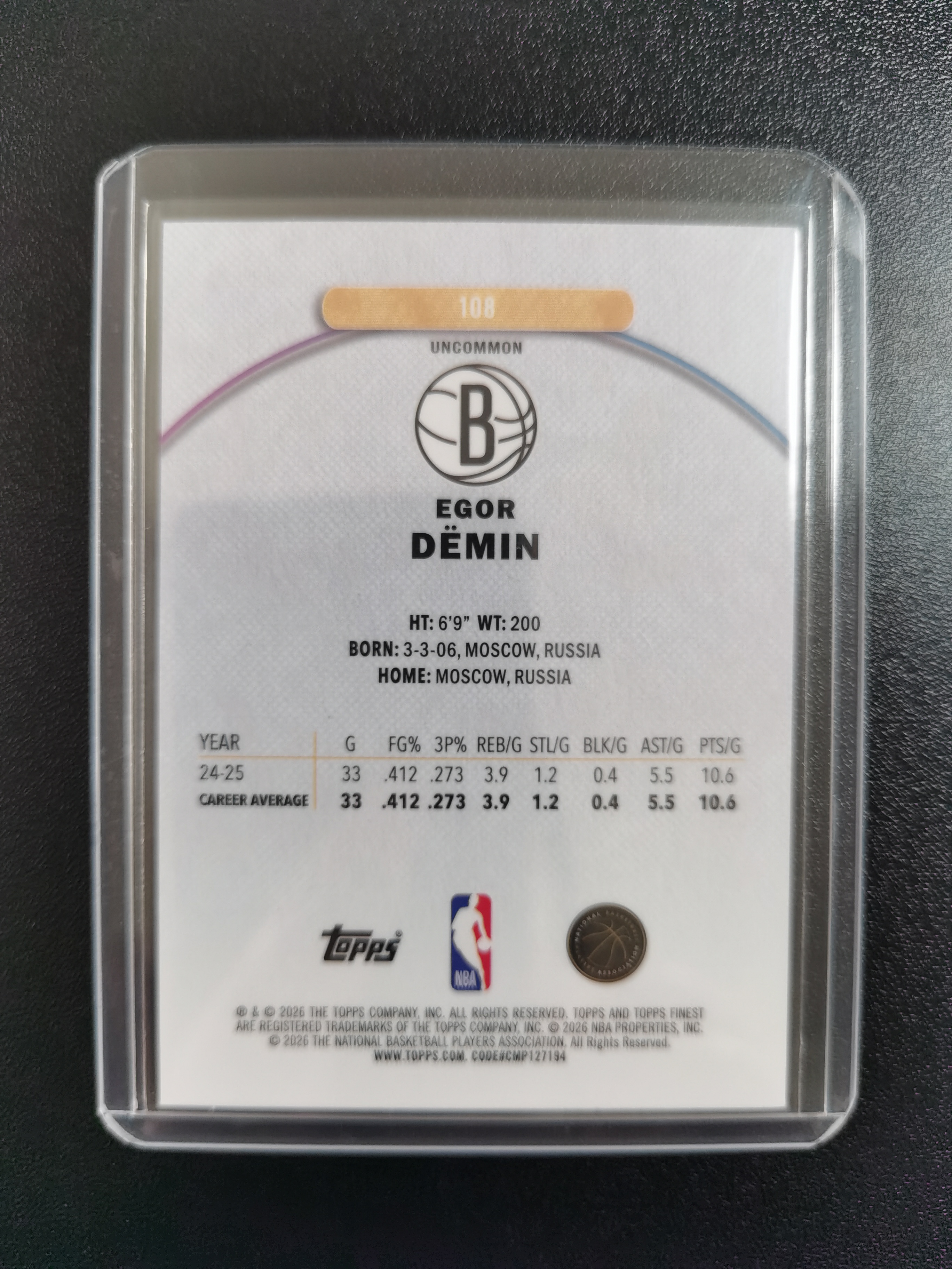 2026 Topps Finest Egor Demin RC 叶戈尔杰明 篮网 新秀年 rookie 二级 收藏凑套 卡品如图 免费代拍WW