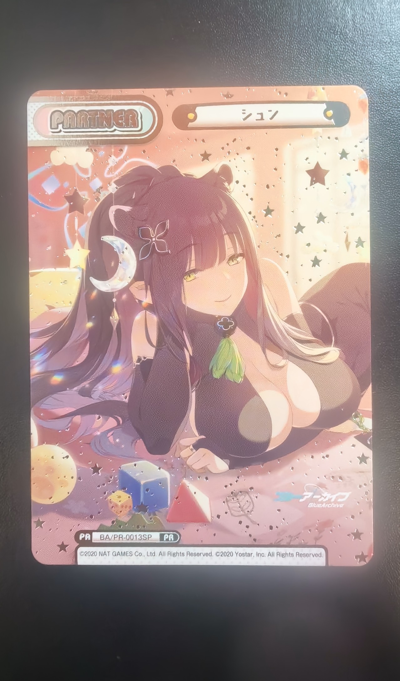 【魔都宝鉴 蔡恩34】Rebirth For You 日文 蔚蓝档案 PR 妹卡 收藏必备 G