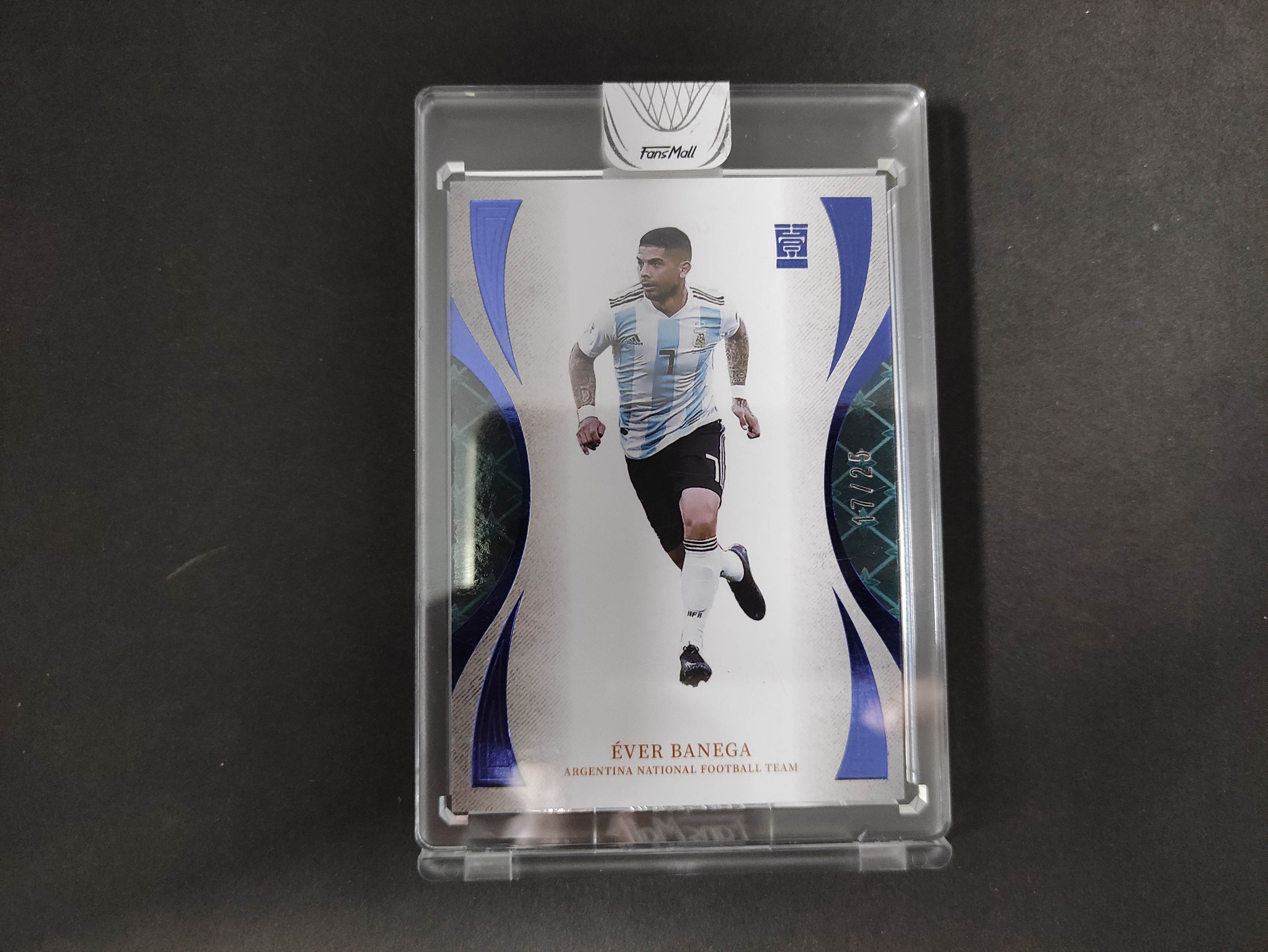 2022 FANSMALL 壹 Ever Banega 【进击卡社】范斯猫 世界杯 壹系列 蓝平行 阿根廷 巴内加 限量17/25编 低编 原封砖 专收必备
