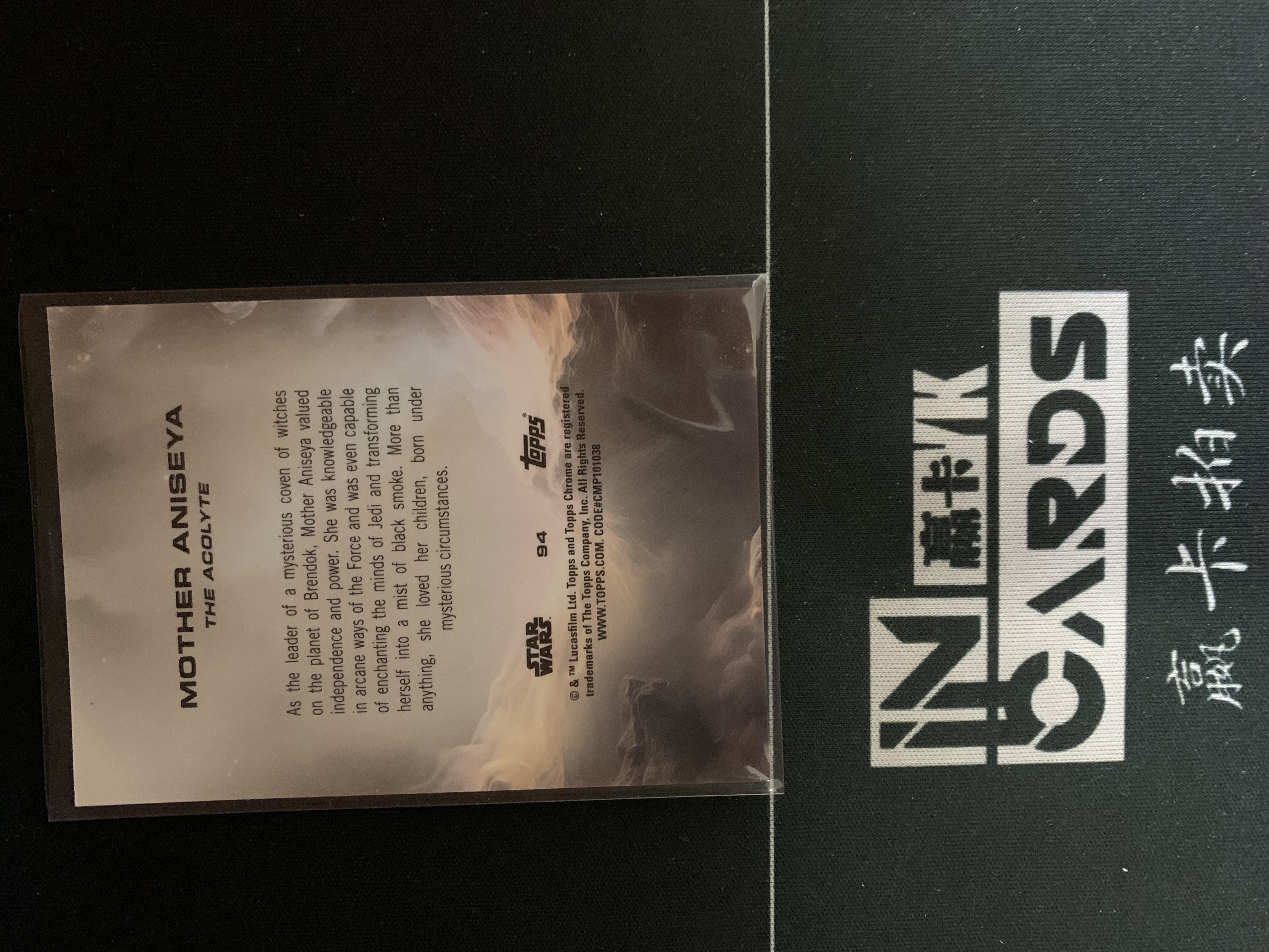 2025 Topps Star Wars Chrome 星球大战tc Mother Aniseya 安妮赛娅女祭司 /50编 卡品如图【大鱼】