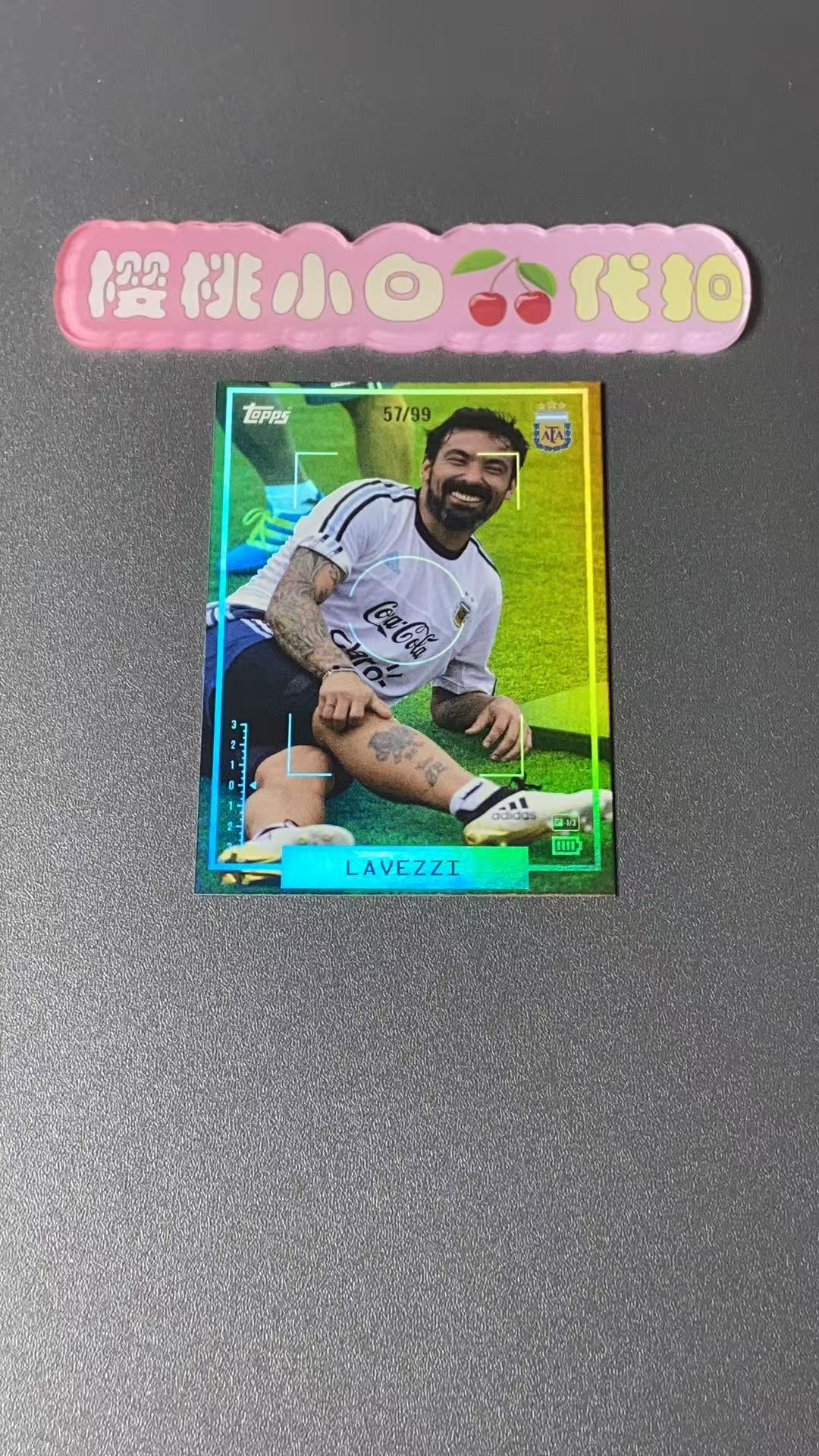 2025 Topps Argentina Ezequiel Lavezzi 樱桃小白 99编 拉维齐 蓝折 蓝天彩虹平行 阿根廷聚焦系列 卡品不保 默认微瑕 收藏必备【许克】