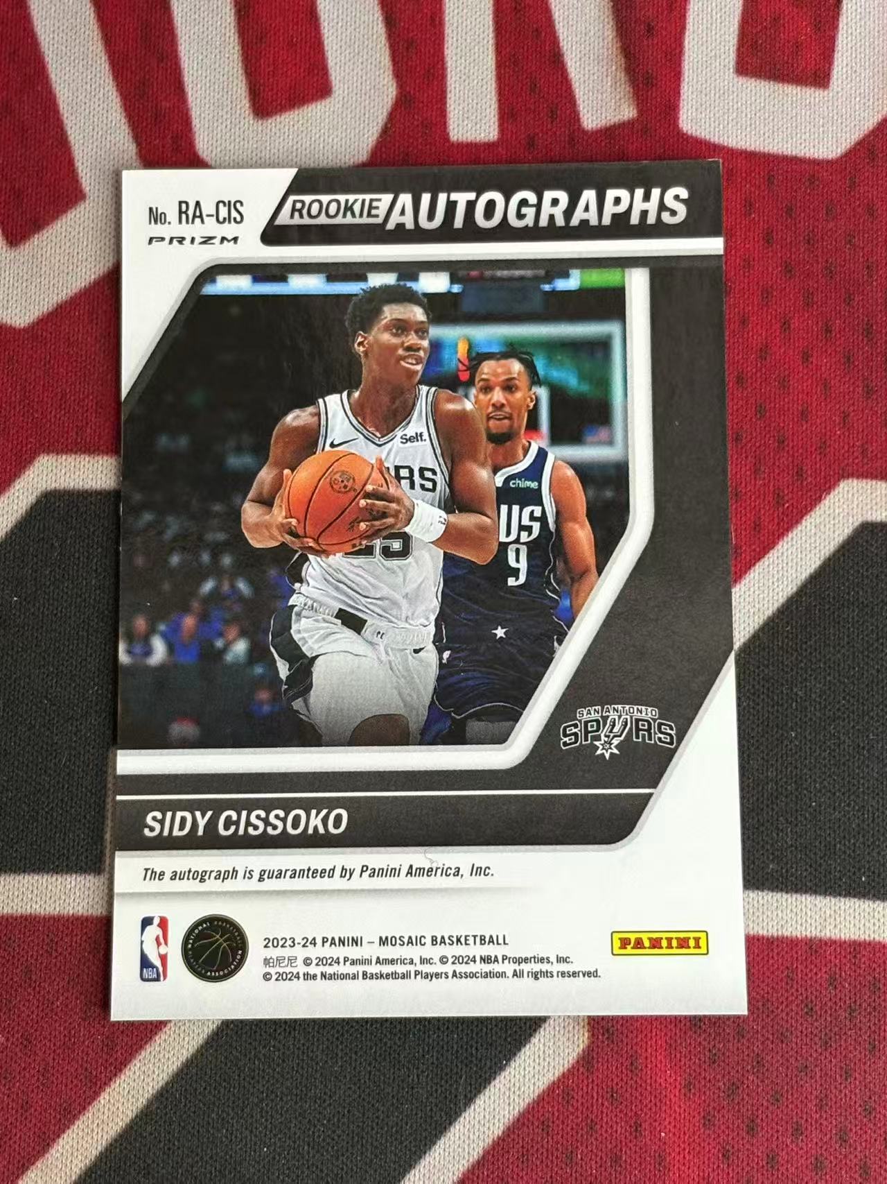 2023-24 PANINI MOSAIC Sidy Cissoko 马赛克系列 马刺 新秀RC 穆萨西索科 签字卡 马赛克折 折射 凑套专收必备【烂臭嘴拍卖】