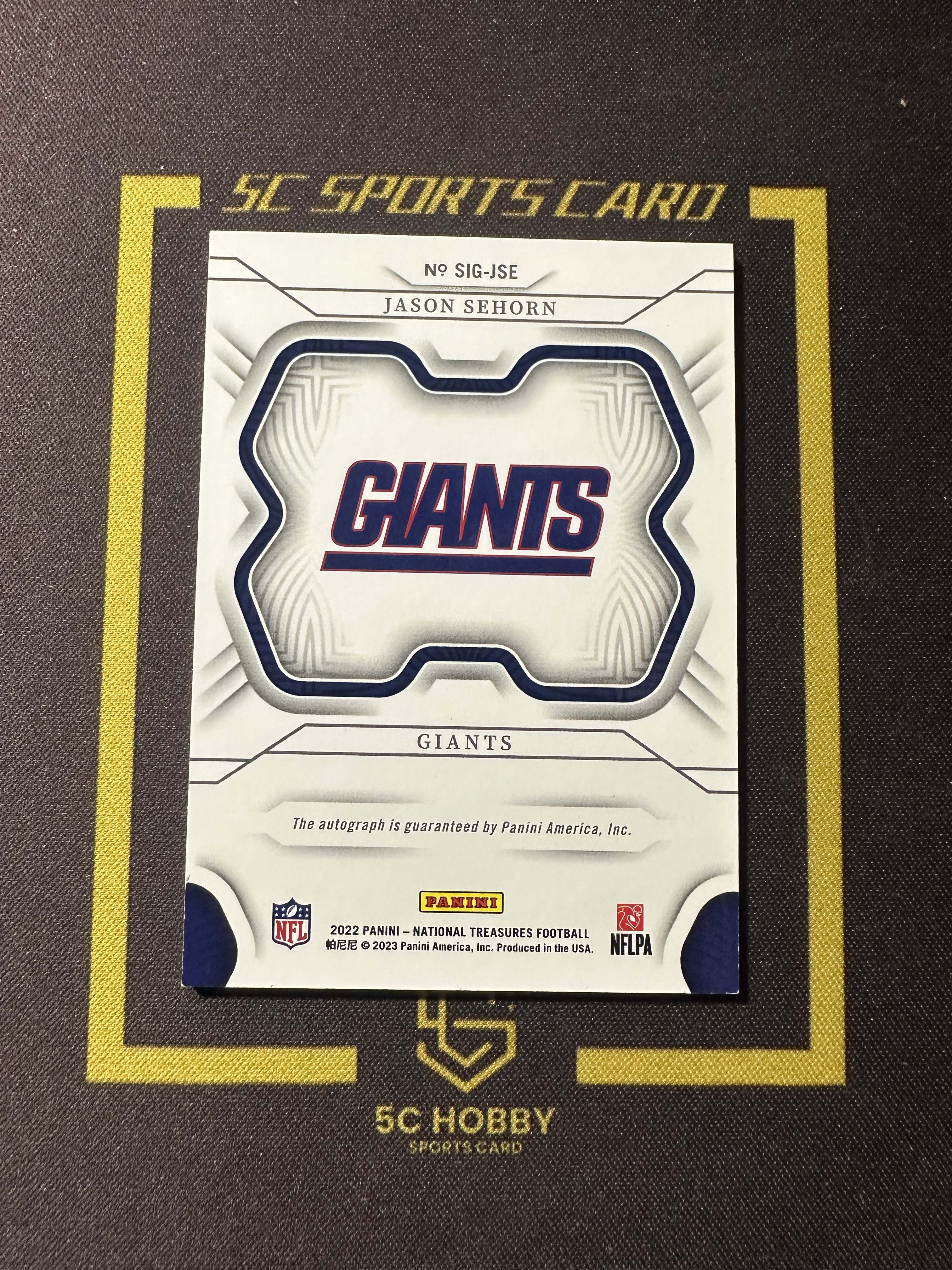 【主演出卡】 2022 panini 国宝 national treasures 橄榄球 巨人队 Jason Sehorn 名宿签字 45/99 卡品如图 凑套必备