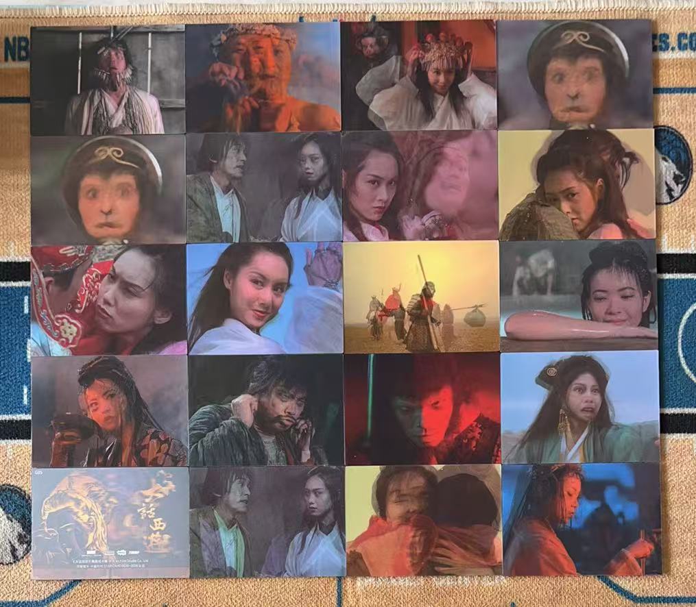 2025 卡星时代 大话西游 全息 【承接代卖】大话西游 月光宝盒 大圣娶亲 20张全息卡lot2「11.20月下」