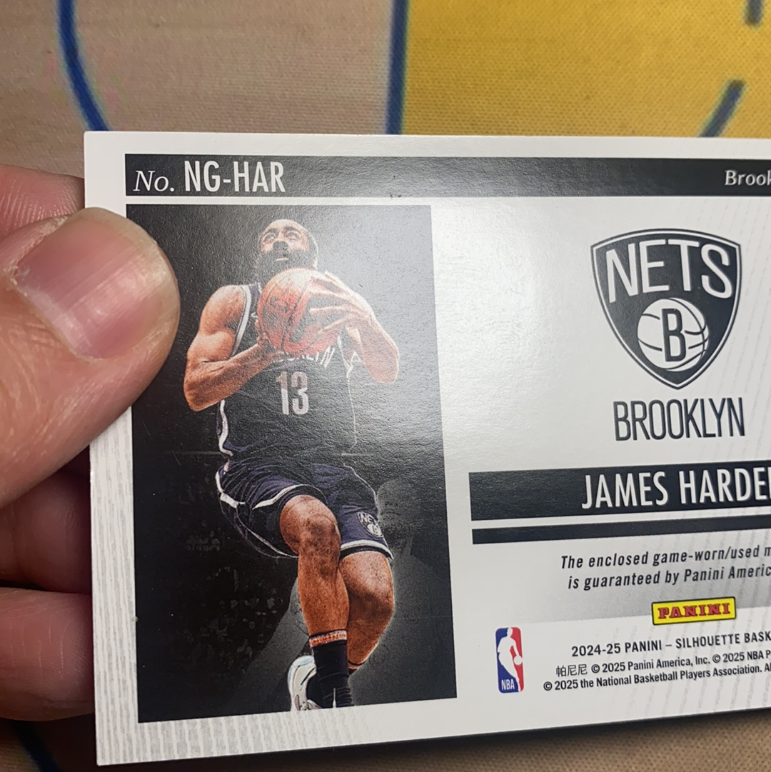 2024-25 Panini Silhouette James Harden 剪影系列 布鲁克林篮网 洛杉矶快船 登哥 詹姆斯 哈登 NBA Gear 落场球衣切割 Patch实物 品相如图