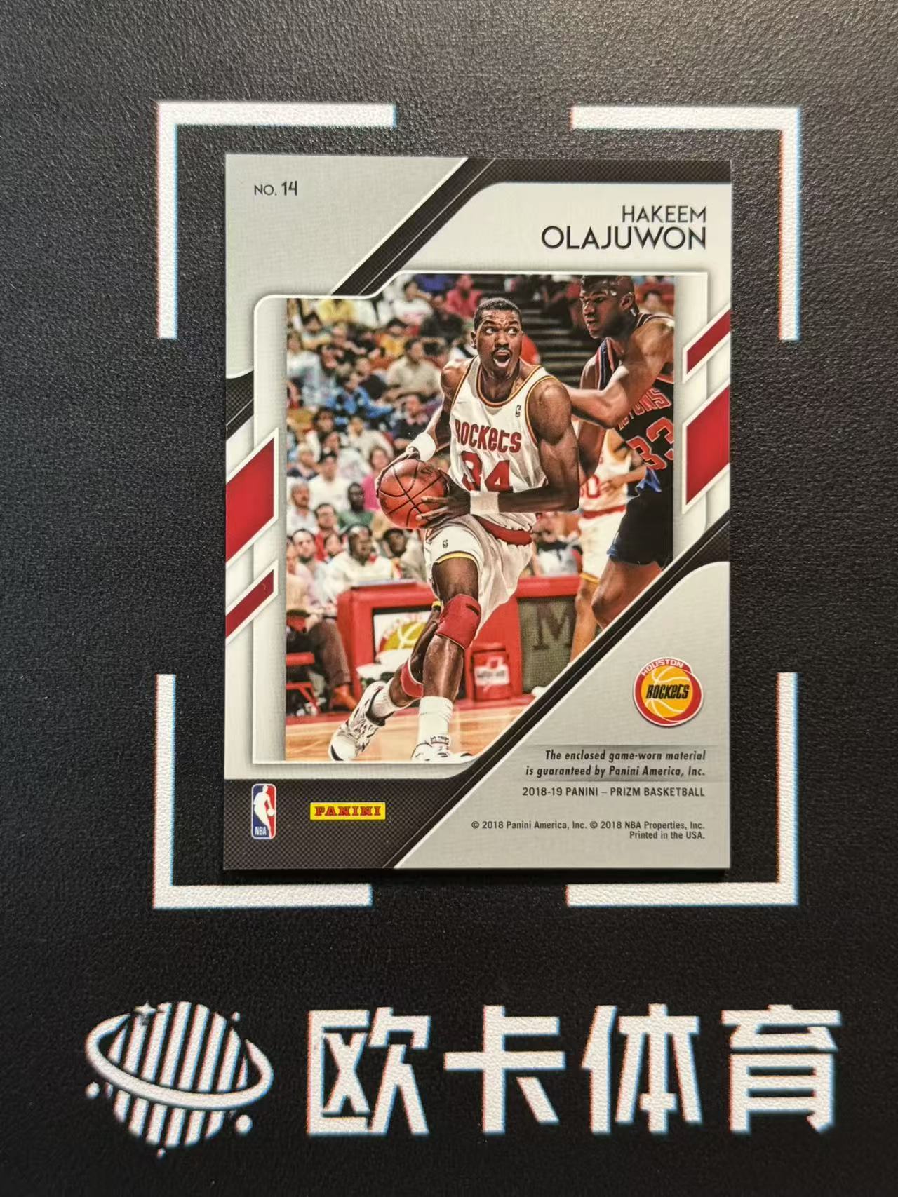 2018-19 Panini Prizm Hakeem Olajuwon 【欧卡体育】pz 奥拉朱旺 大梦 球衣 物料 火箭 卡品如图(reject)