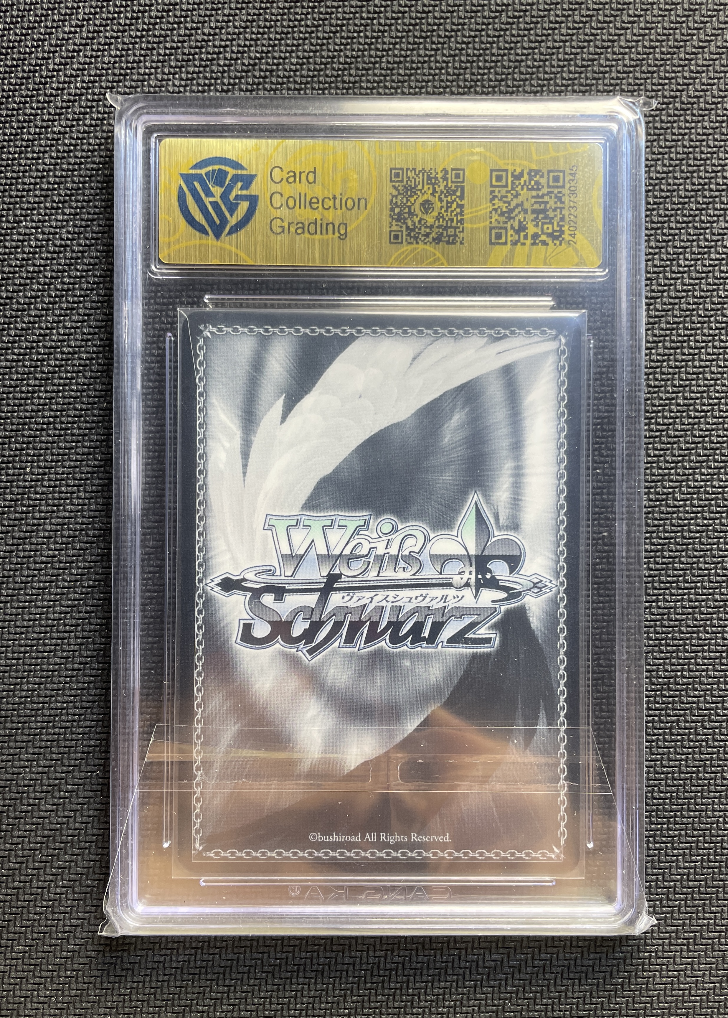 2024 Weiss Schwarz 刀剑神域 静谧的斗志 诗乃 SP ja WS 日版 实卡超美 打牌必备 收藏佳品 CGC10分【壹手好牌代拍】WZ#319