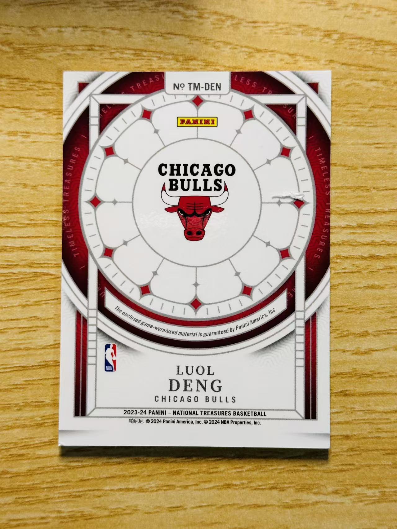 2023-24 Panini National Treasures Luol Deng 嘿嘿代卖 国宝 罗尔 邓 球衣 物料 99编 公牛 收藏必备