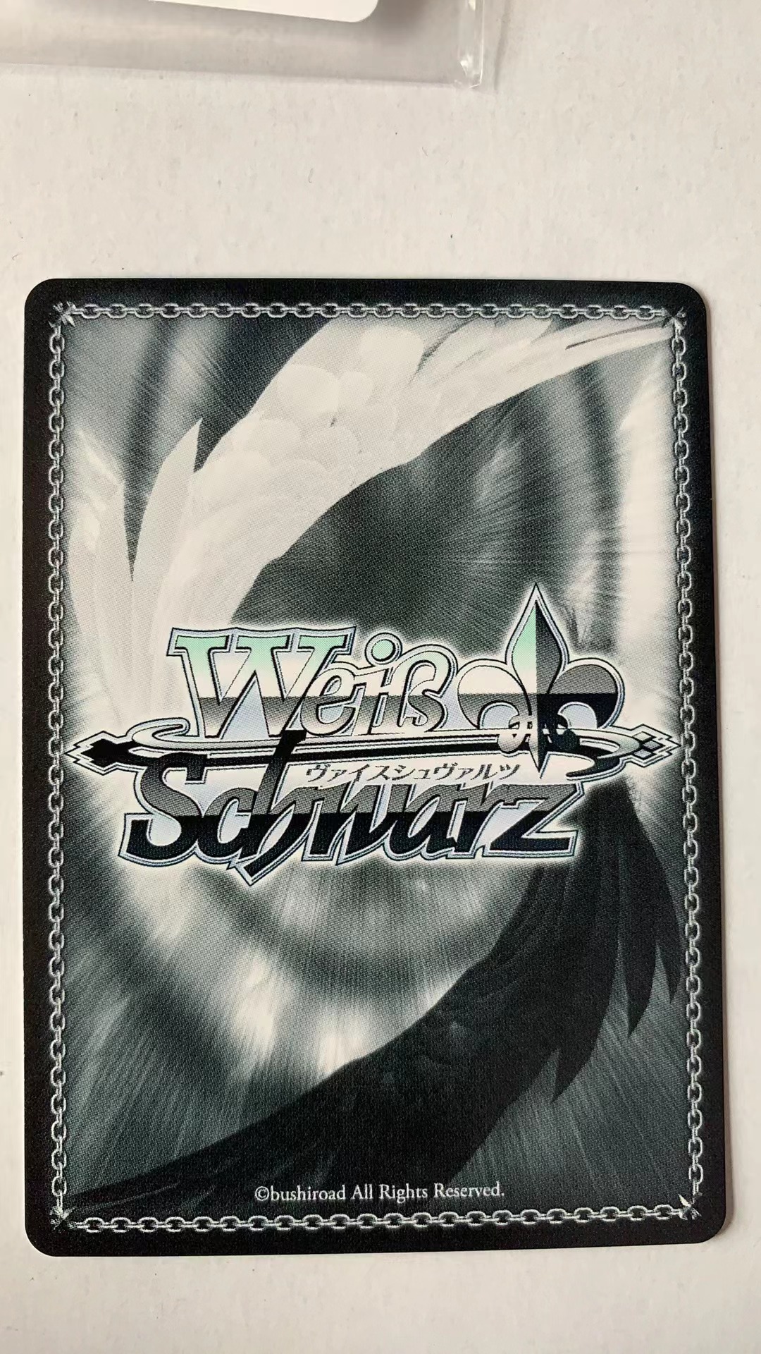 Harito Weiss Schwarz 黑白双翼 简中 胜利女神 NIKKE 020 SP 烫金签字 卡品如图 需完美品不能保证 介意勿拍 喜欢的老板不要错过(不累积)