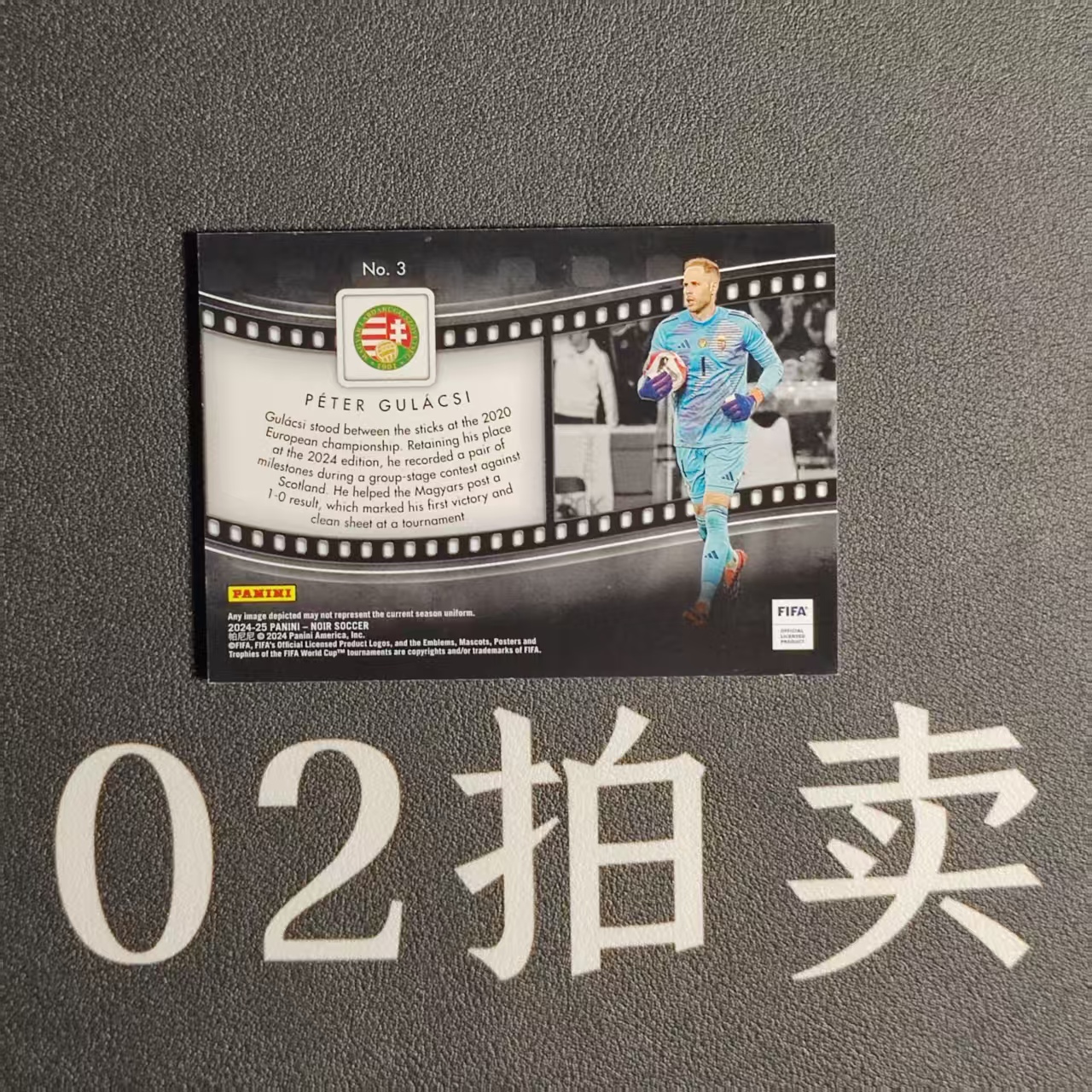 2024-25 Panini Noir Peter Gulacsi 诺尔 彼得 古拉奇 12/25编 长篇特卡 箱货SSP 单一平行 利物浦 莱比锡 匈牙利 圣诞编 Feature Length 如图