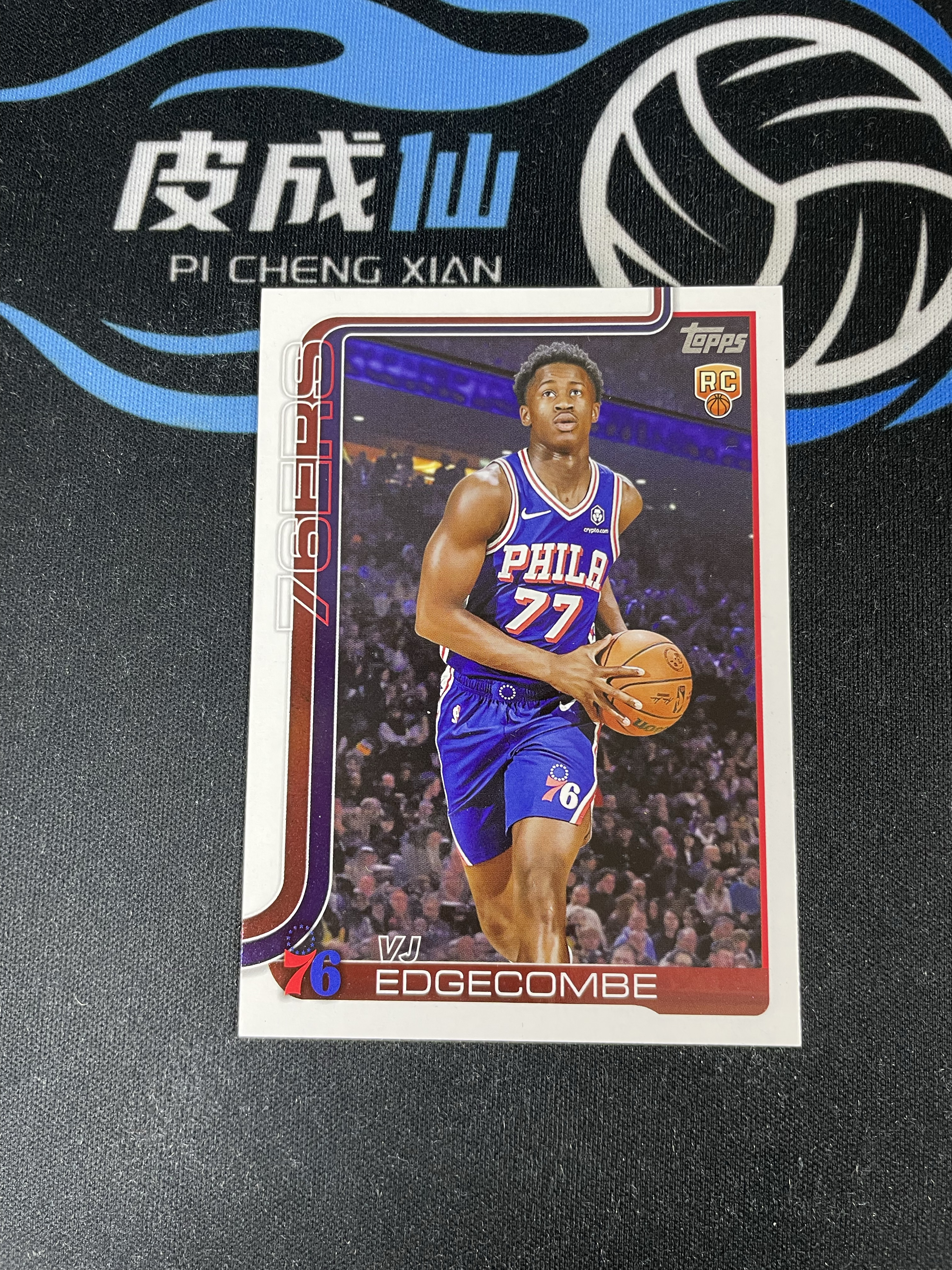 【皮成仙拍卖 统一手续费6%】 2025 TOPPS 76人 VJ EDGECOMBE VJ埃奇库姆 新秀 RC 凑套必备 值得收藏【只发顺丰】kirbybest191