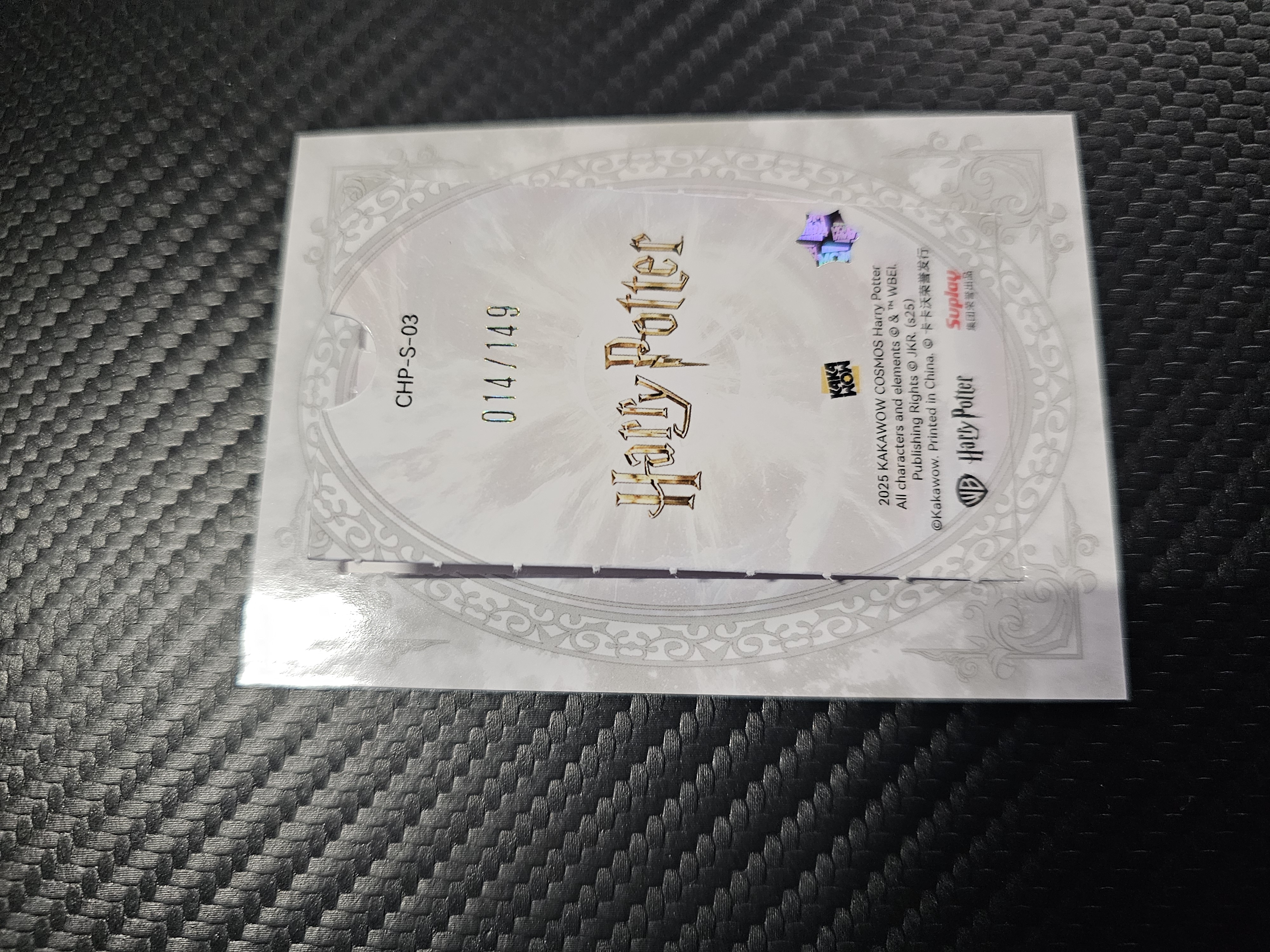 卡卡沃 KAKAWOW 哈利波特 Harry Potter Cosmos 2025 撕撕乐 赫敏 014/149 DAK