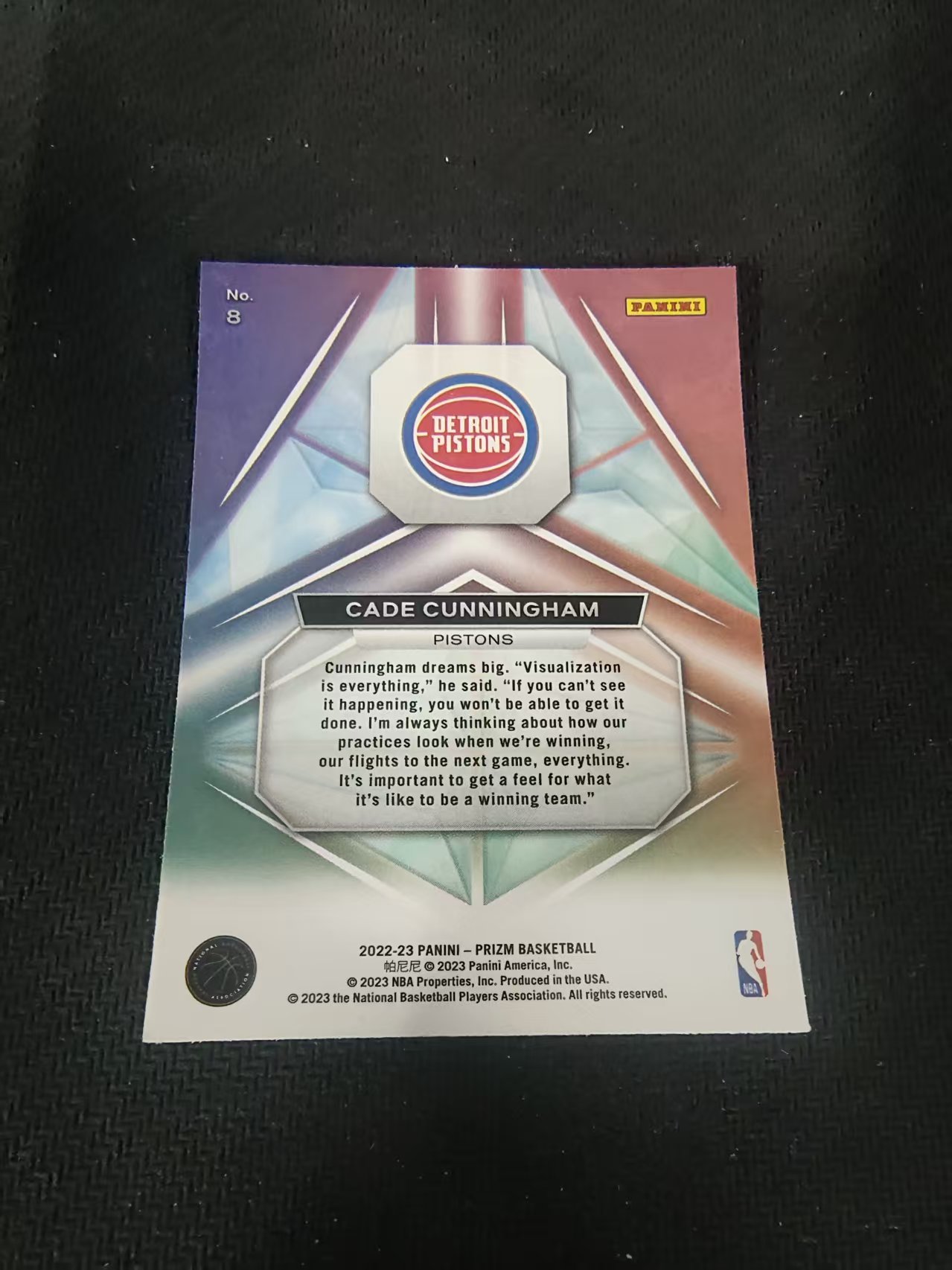 【可合并,不累计】2022-23 Panini Prizm Cade Cunningham 凯德康宁汉姆 CC 坎宁安 棱镜特卡 PZ 划痕 边角微瑕 介意勿拍 #8