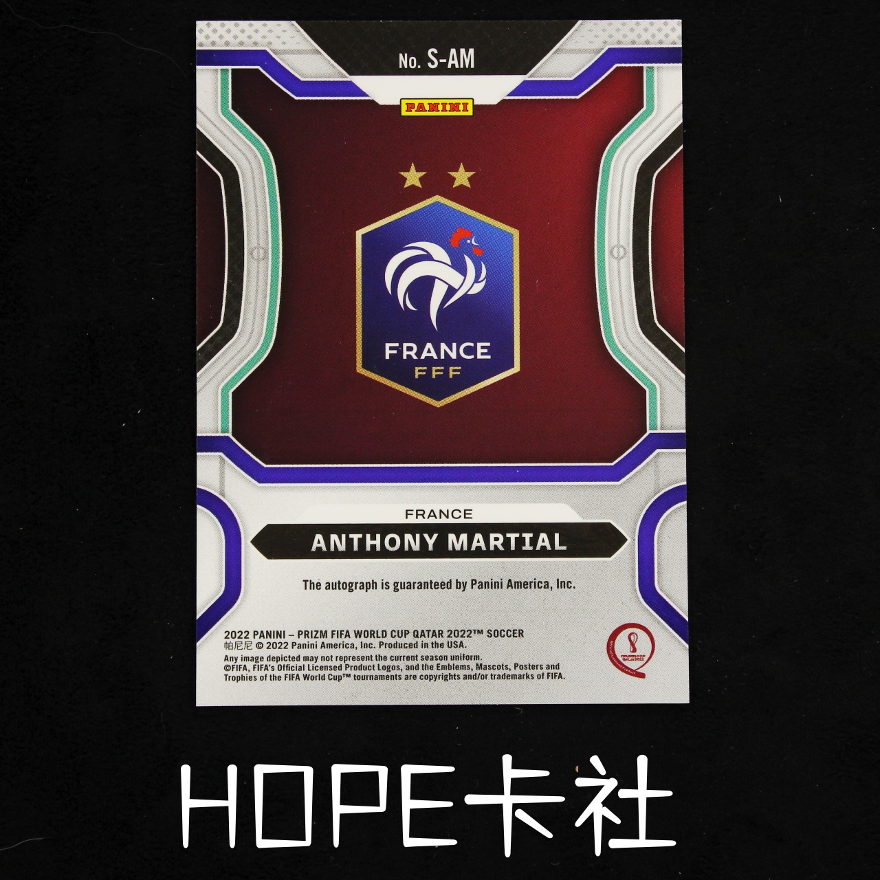2023-24 Panini Prizm Anthony Martial 曼联法国 安东尼 马夏尔 银折 签字【HOPE代卖(4.5%含卡淘)】