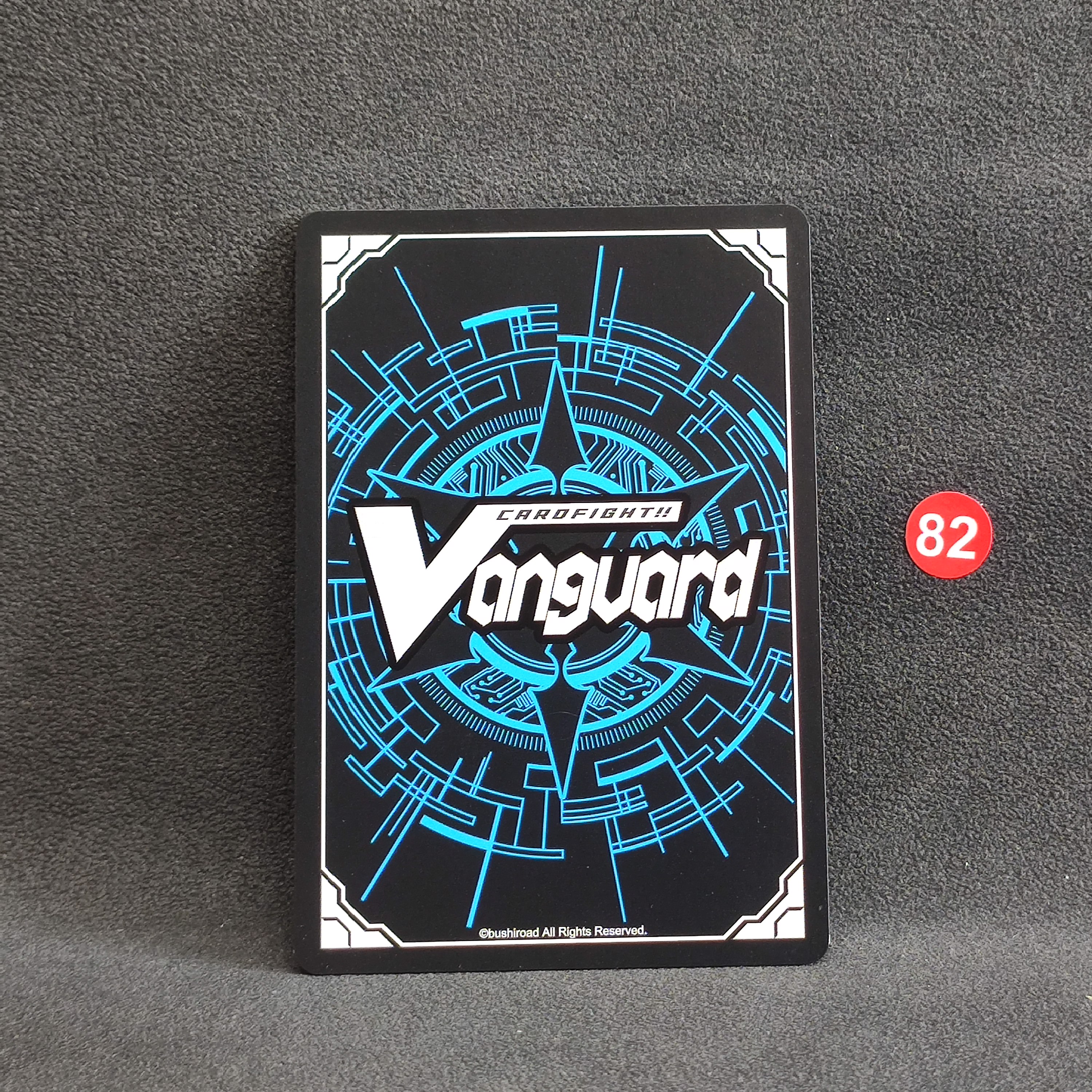 【大腿代卖提前预付80%】卡片战斗先导者 想象赠礼 签字 签名 印签 碎闪折射 V-GM/0031 妹卡/瑕疵见详图/8329纪总/a82