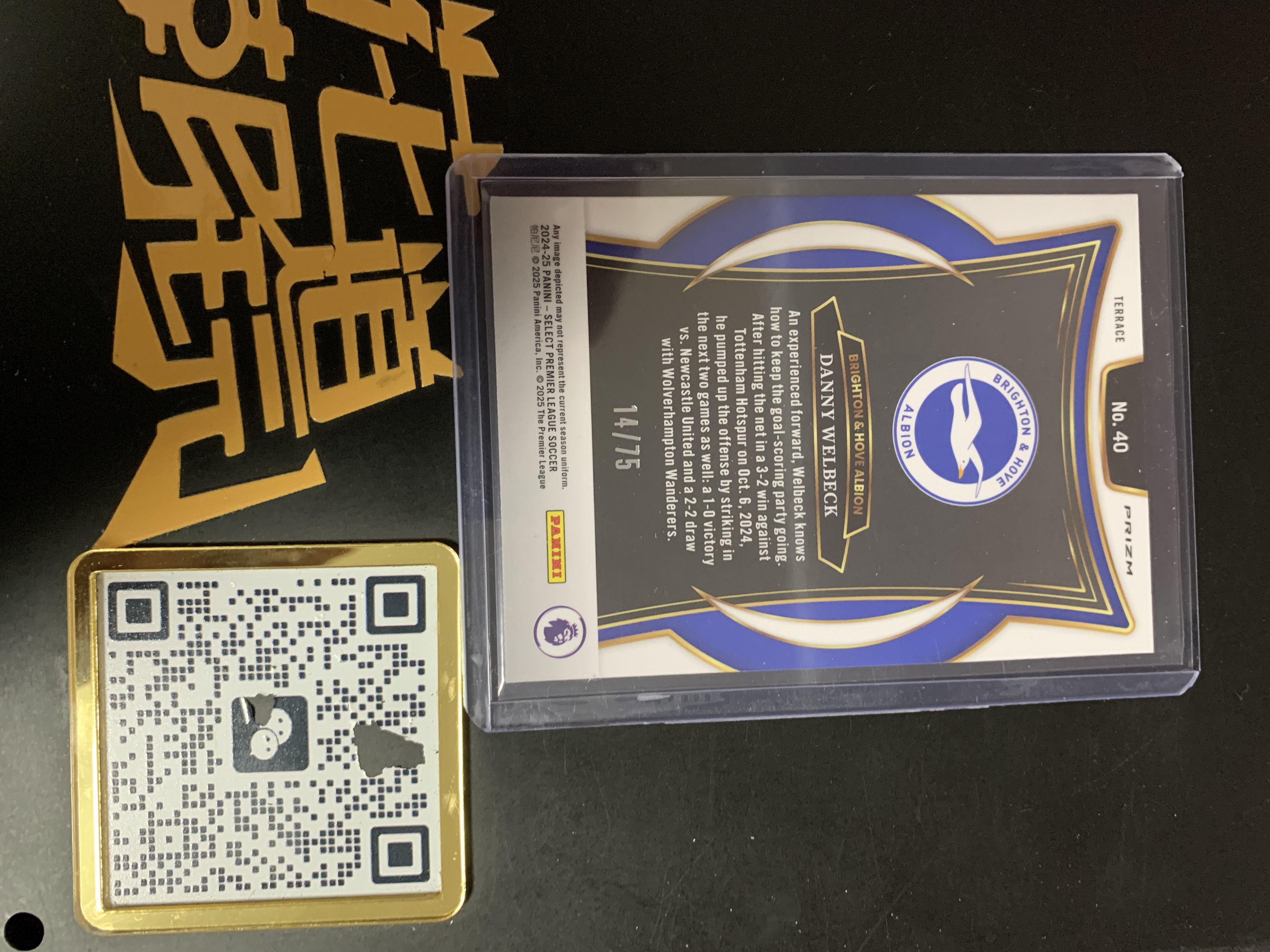 2024-25 Panini select Danny Welbeck 丹尼 维尔贝克 布莱顿 曼联 阿森纳 英格兰 英超 一级 14/75编 橙折 瑕疵如图 只合并当日订单介意勿拍【金叔代拍白糖】