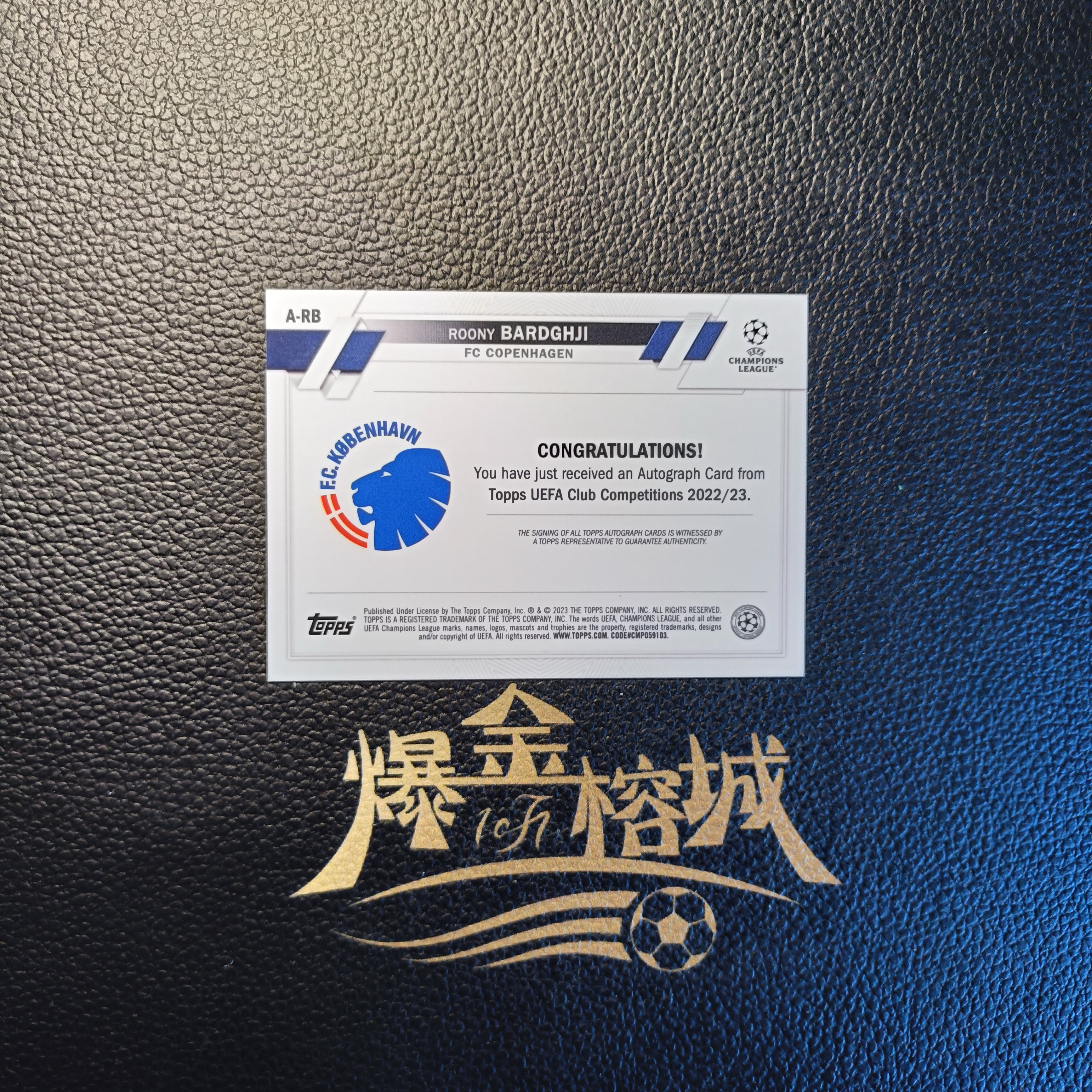 2022-23 【 爆金榕城 】 Topps UCC 欧战 Roony Bardghji 哥本哈根 新秀RC 巴尔德吉 新秀银折签字 卡品如图 微瑕 ho
