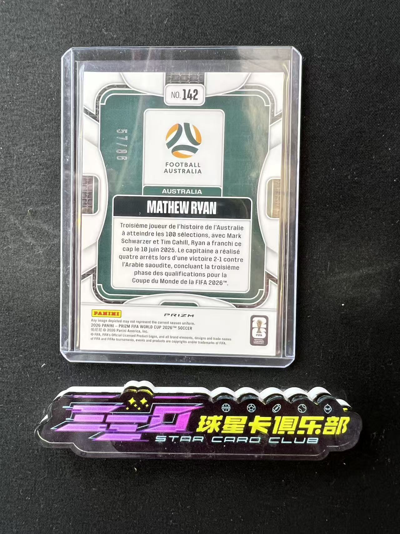 7661【330球星卡实体店代卖】panini 2026 PZ世界杯 prizm Mathew Ryan 马修 瑞安 澳大利亚 加拿大折 57/86编(Rkaboom)