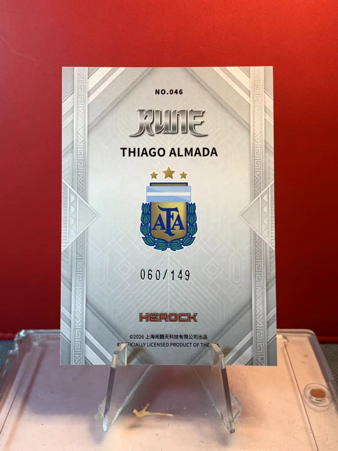 (詹叔代拍)2026 HEROCK RUNE Herock Argentina Thiago Almada 闹翻天 阿根廷 蒂亚戈阿尔马达 060/149编 蓝折 顺丰寄付