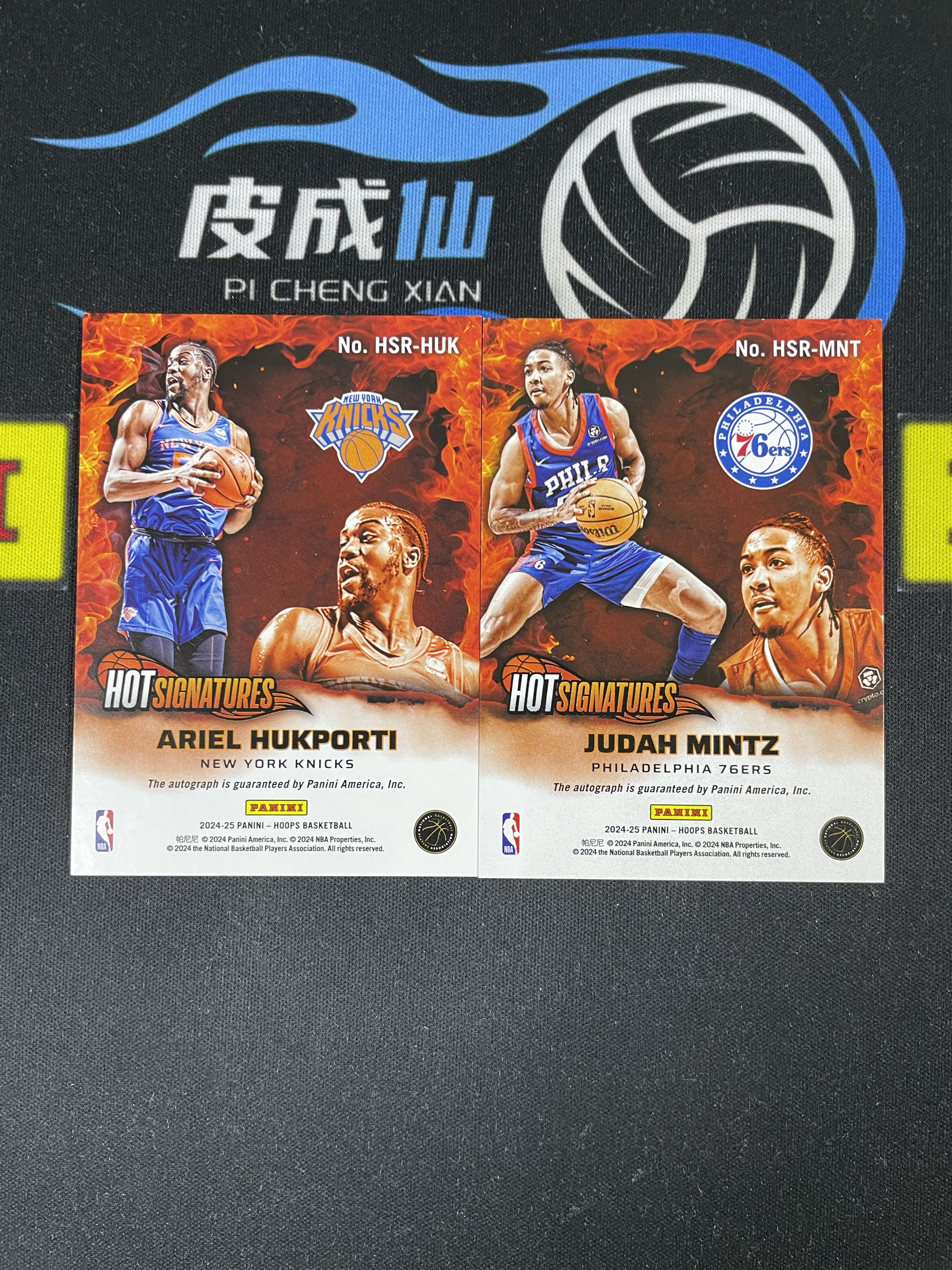 【皮成仙拍卖 统一手续费6%】 PANINI 24-25 HOOPS 尼克斯 阿里尔胡克波尔蒂 76人 朱达明茨 新秀 RC 签字 一图打包 凑套必备 值得收藏【只发顺丰】柱子123