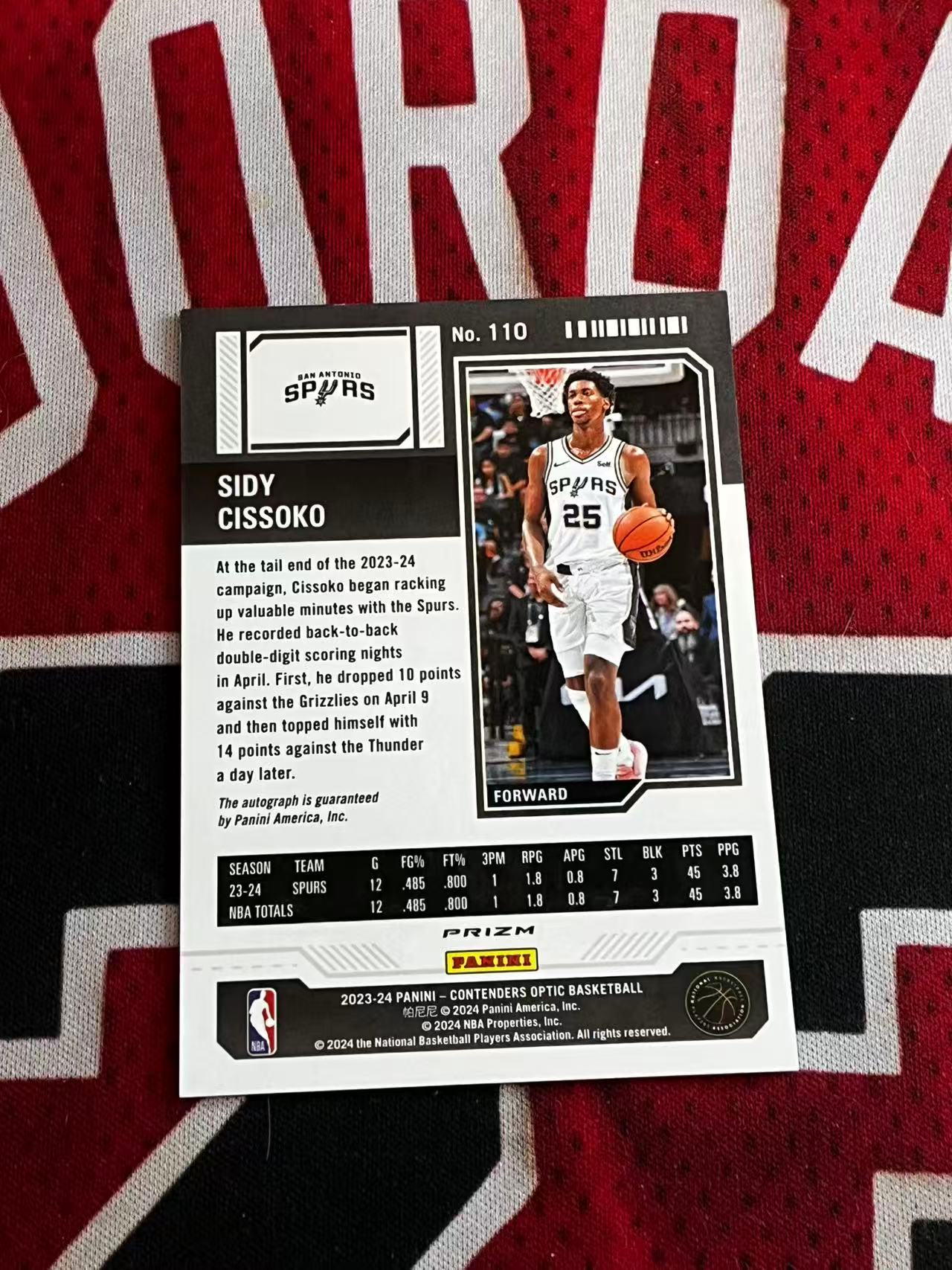 【接寄拍费率低至5%含卡淘手续费】2023-24 PANINI CONTENDERS OPTIC 球票系列 马刺 新秀RC 西迪西索科 签字卡 卡签 正新秀球票签字卡 银折 折射【烂臭嘴拍卖】