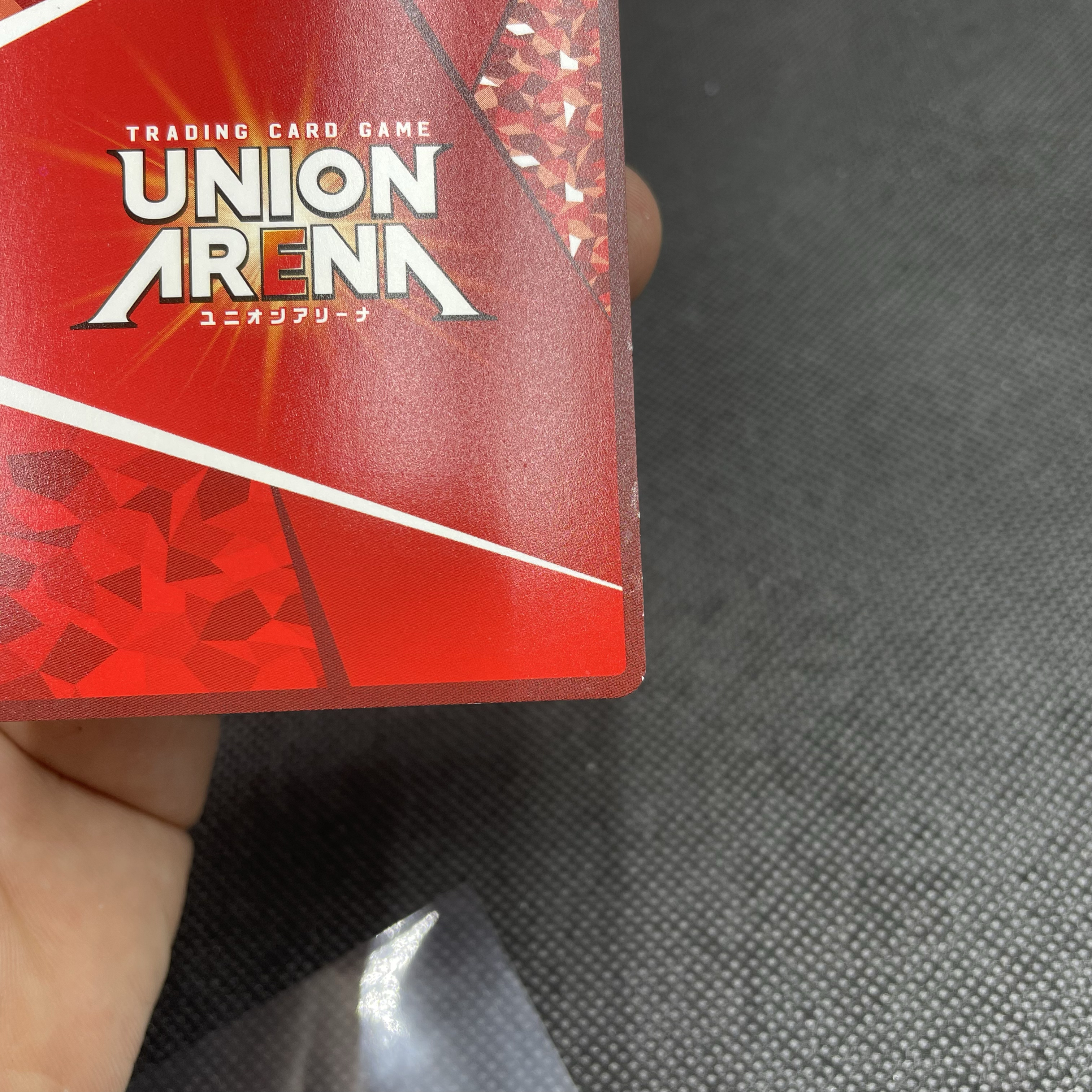 2025 Union Arena TCG Emilia UA 携战之境 日版 日文 从零开始的异世界的生活 爱蜜莉雅 REZ-1-027 SR 双星 二星 大比例SSP 箱货 妹卡 品如图 大鱼