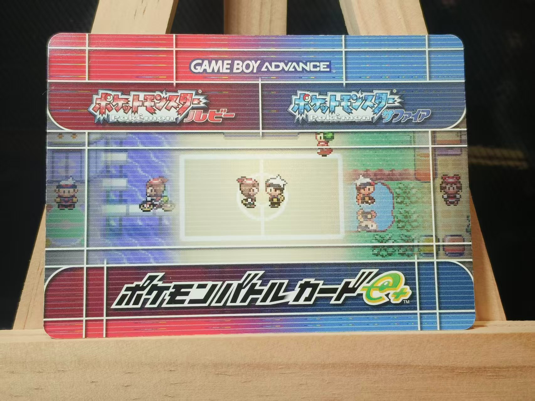 2003 Pokemon TCG 宝可梦 ja 【九轩小师弟】宝可梦对战卡牌 红蓝对抗 精英训练师 日版 收藏必备SCY