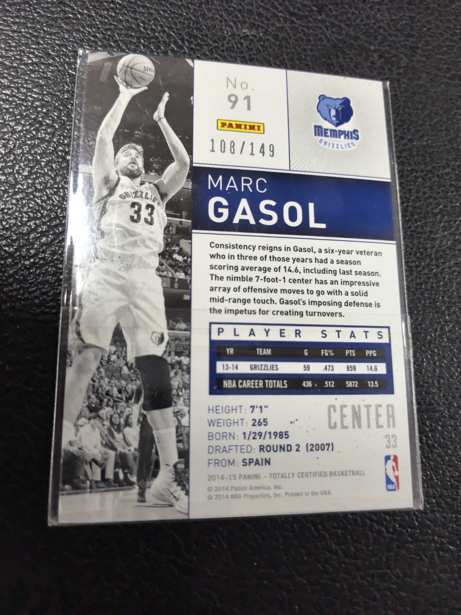 2014-15 马克加索尔 149编 灰熊 卫生巾 浮雕 10-9