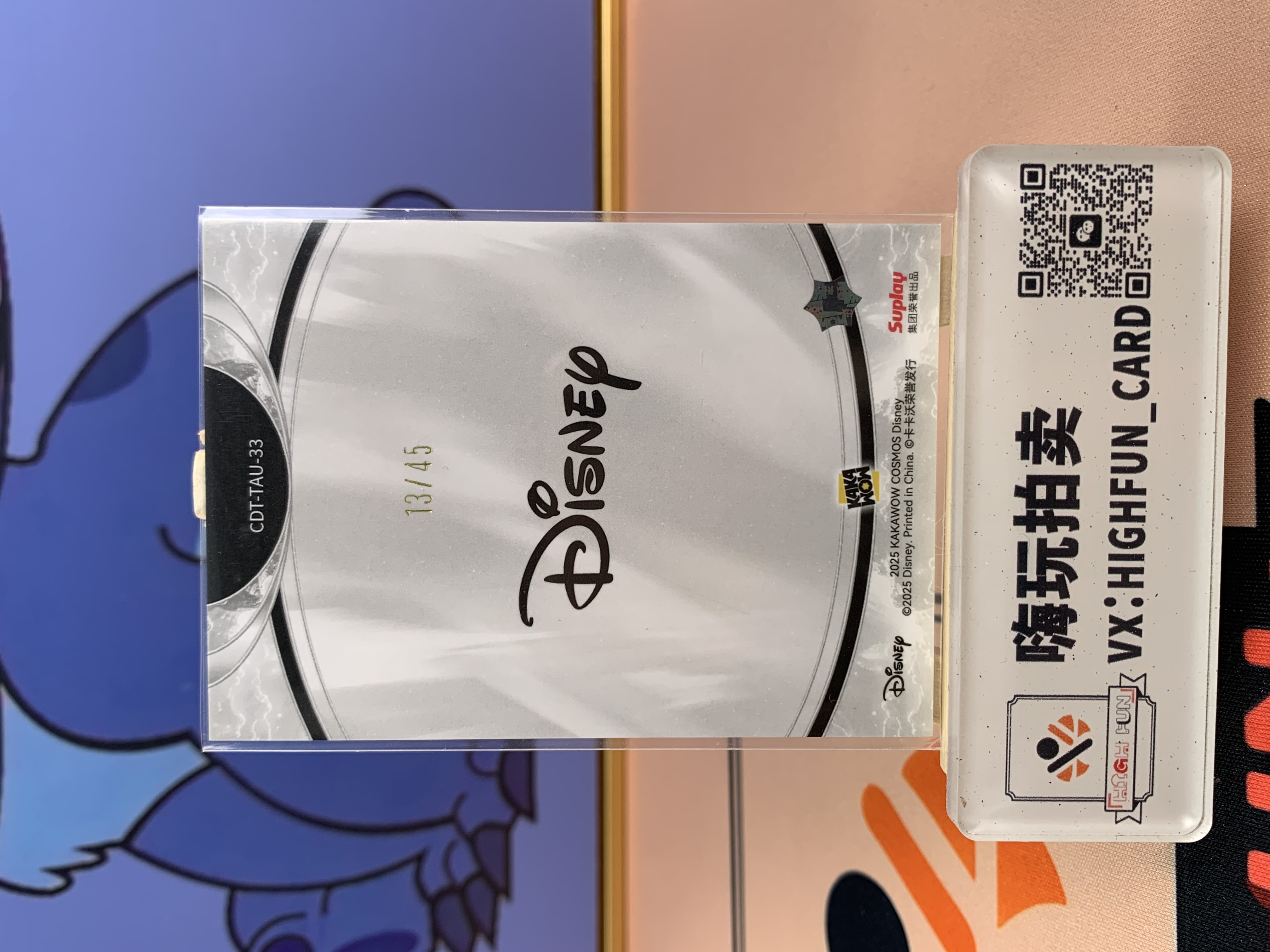 2025 Kakawow Disney 迪士尼cosmos 高飞 chill特卡 极光折/75 卡品如图 关联:米奇 米妮 史迪奇 小熊维尼 乐佩 艾莎 贝儿 爱丽儿 topps