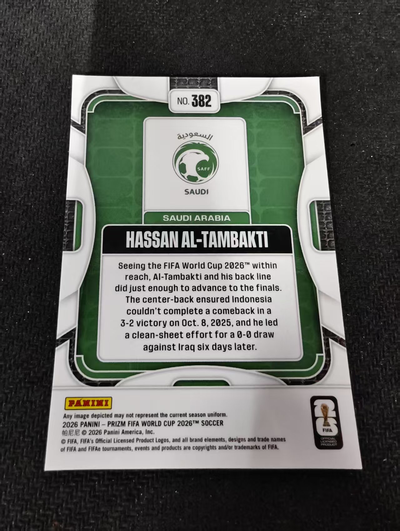 2026 Panini World Cup Prizm Hassan Al-Tambakti 哈桑 坦巴克蒂 沙特阿拉伯 新秀RC PZ世界杯 划痕 边角瑕疵#382