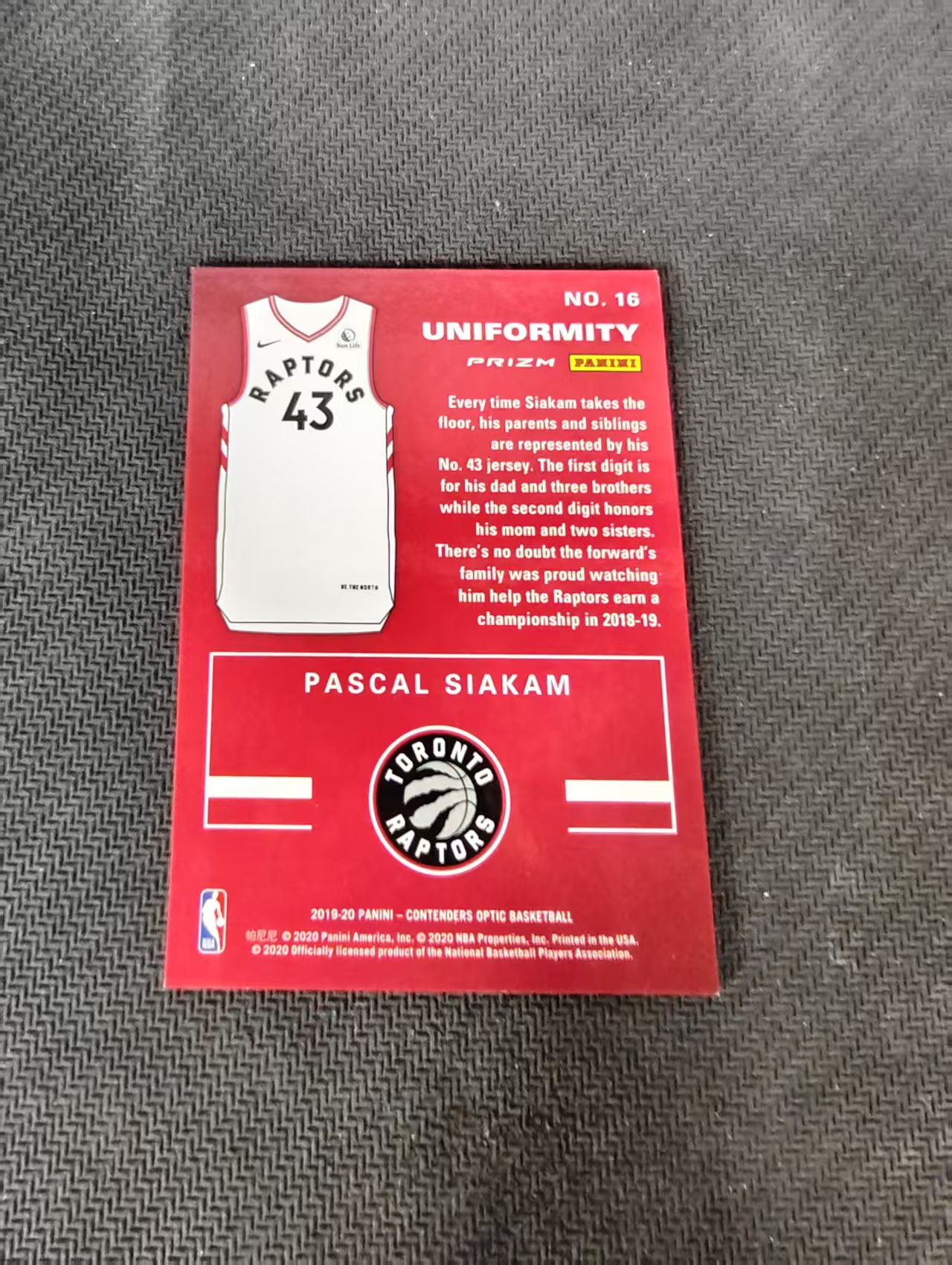 【可合并,不累计】2019-20 contenders optic Pascal siakam 球票OP 猛龙 帕斯卡尔 西亚卡姆 小背心 银折 边角瑕疵