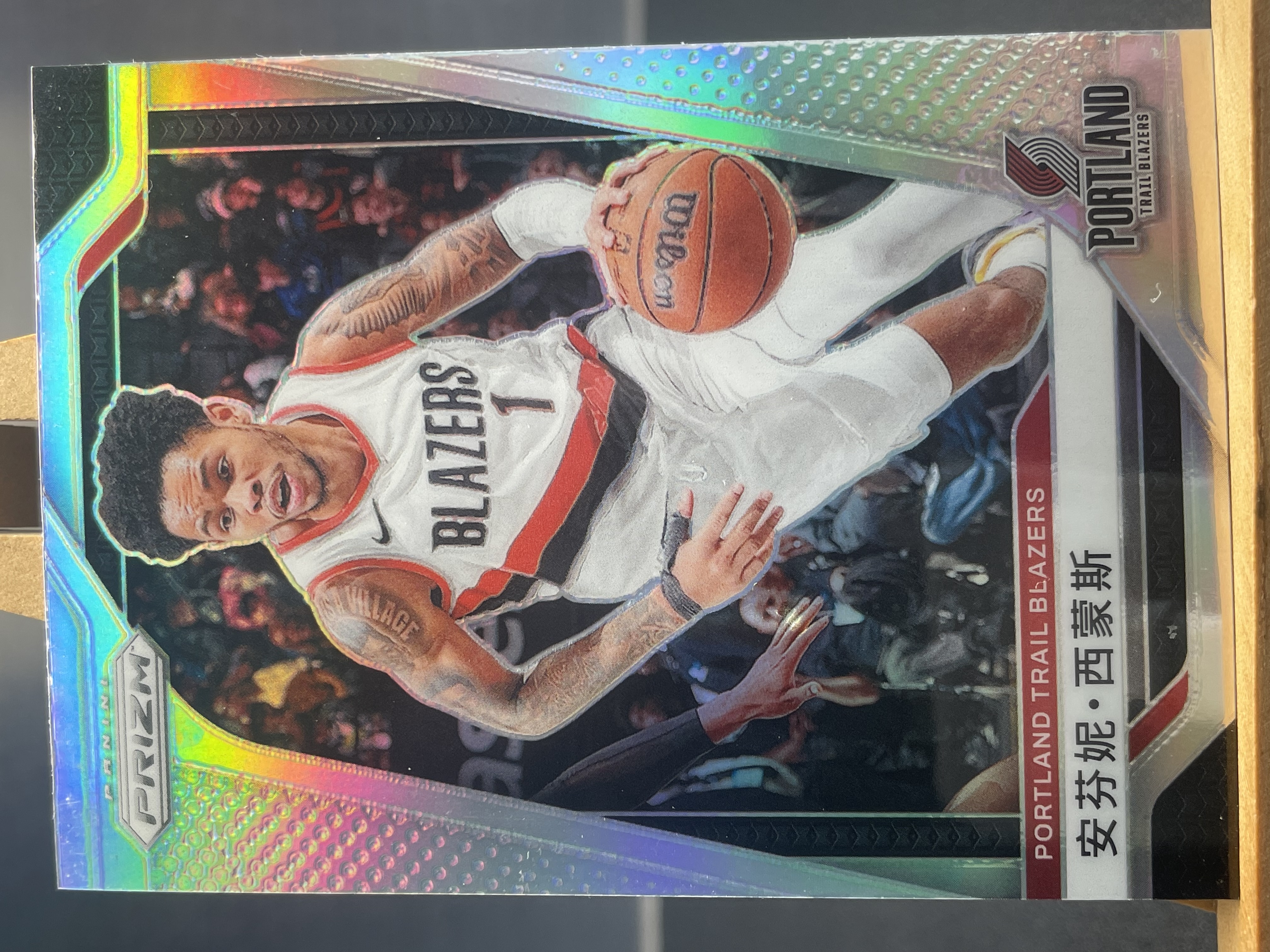 (A10) 2024-25 PANINI PRIZM 银折  安芬尼 西蒙斯 开拓者   近期大热球星  收藏凑套必备  ！！！
