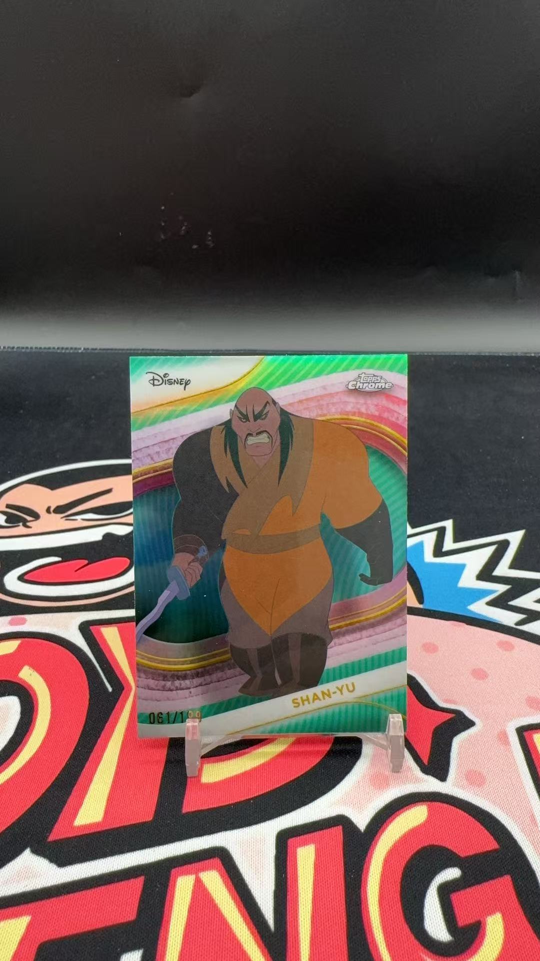 【玩具坑】2025 Topps Disney Chrome 迪士尼 TC系列 base 淡绿折 199编 #42 shan yu