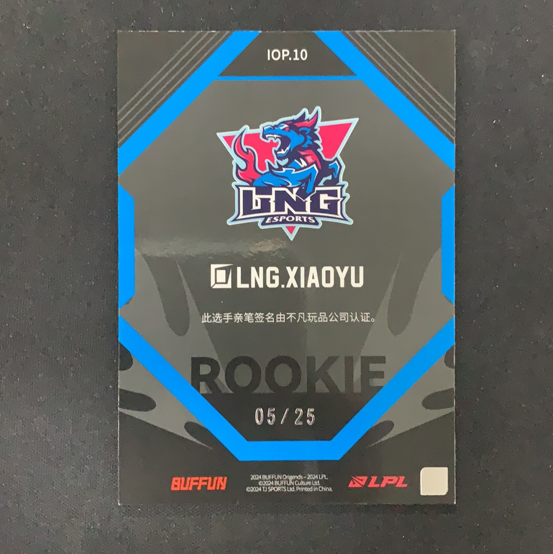 2024 Buffun LPL LNG.Xiaoyu RC 【SC拍卖】不凡玩品 英雄联盟 光启 新秀 选手卡 5/25编 签字 蓝碎冰折 收藏必备(winston老板)