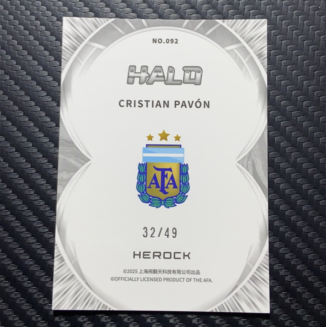 【小牛代拍】2025 闹翻天&Herock HALO Cristian Pavon 阿根廷国家队队盒 克里斯蒂安.帕文 橙折 32/49编 卡品如图(男)