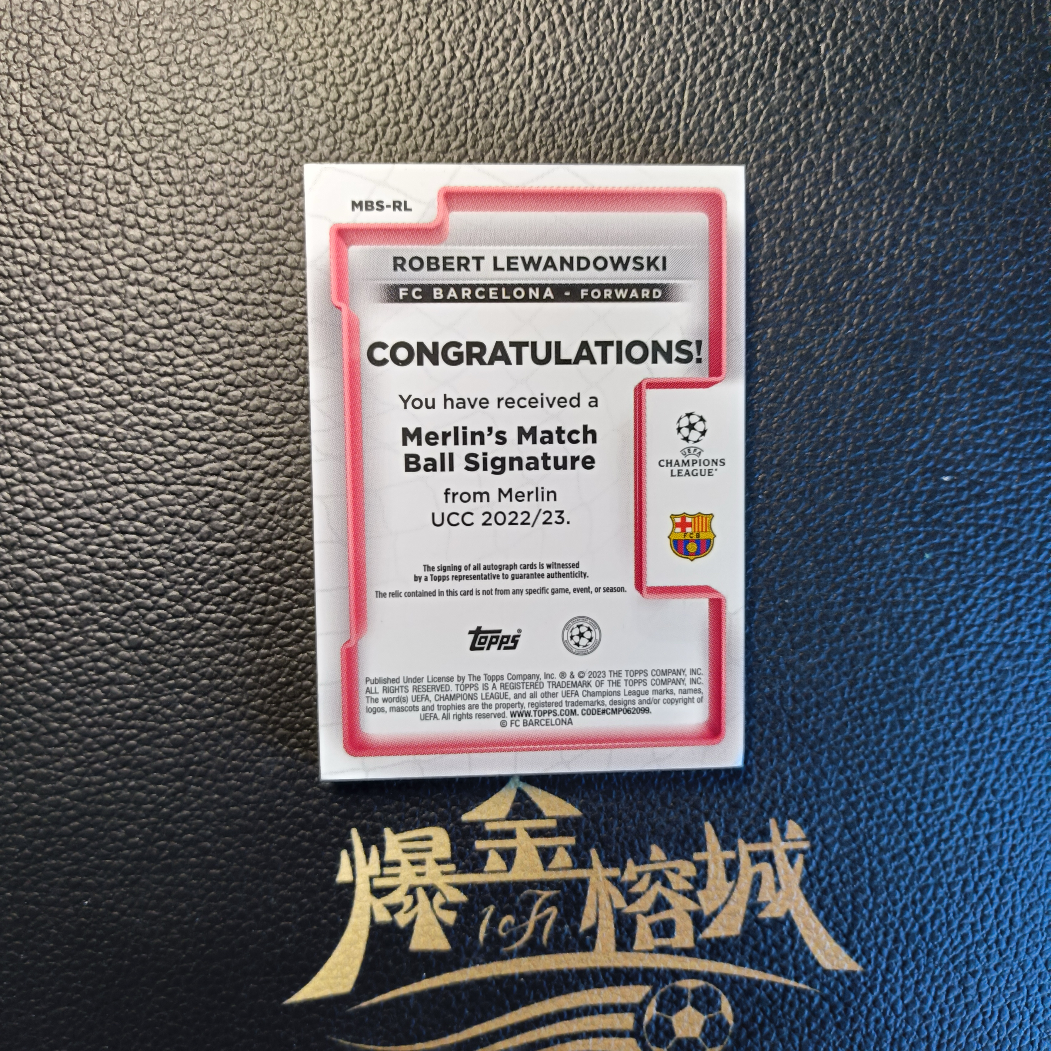 2023 【 爆金榕城 】 Topps Merlin chrome Robert Lewandowski梅林 巴萨巴塞罗那 莱万多夫斯基 球皮 Patch 实物切割 折射 签字 卡品如图 微瑕 in哥