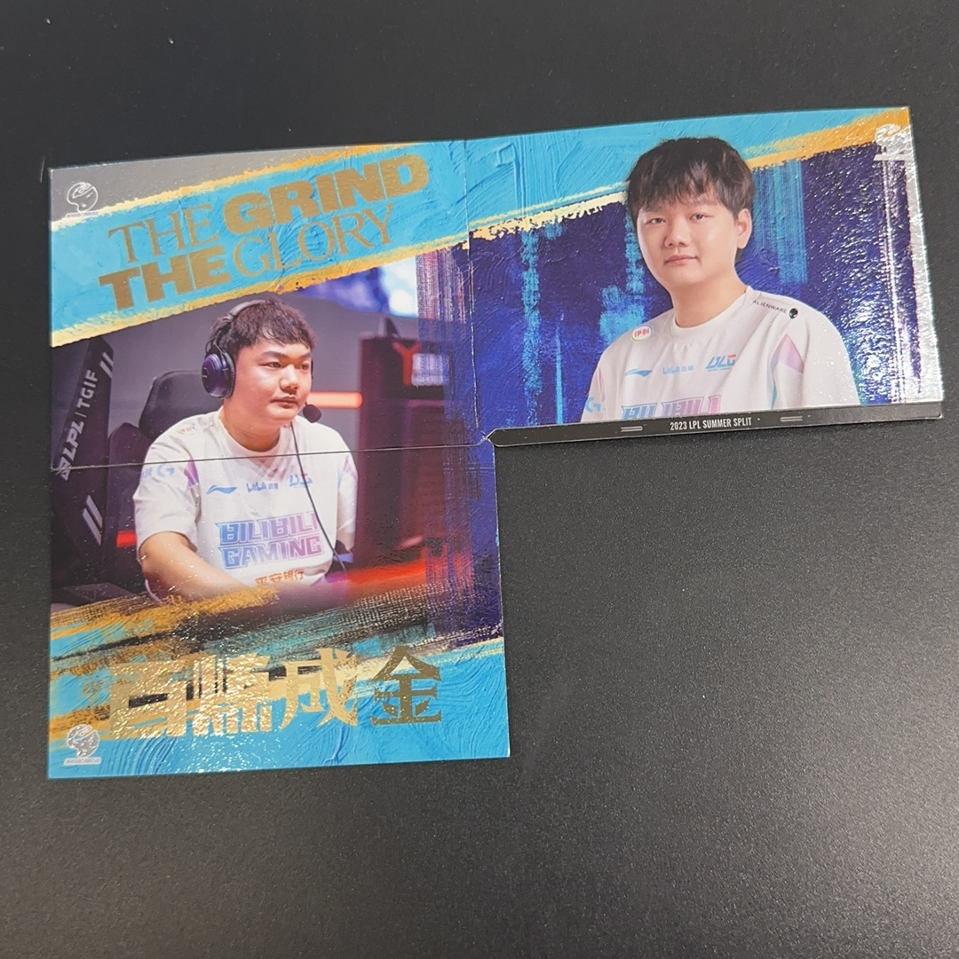 2026 Buffun LPL Yagao 英雄联盟 LPL选手卡 赛场艺术家系列 牙膏 拼图 3块 如图 打包 收藏必备