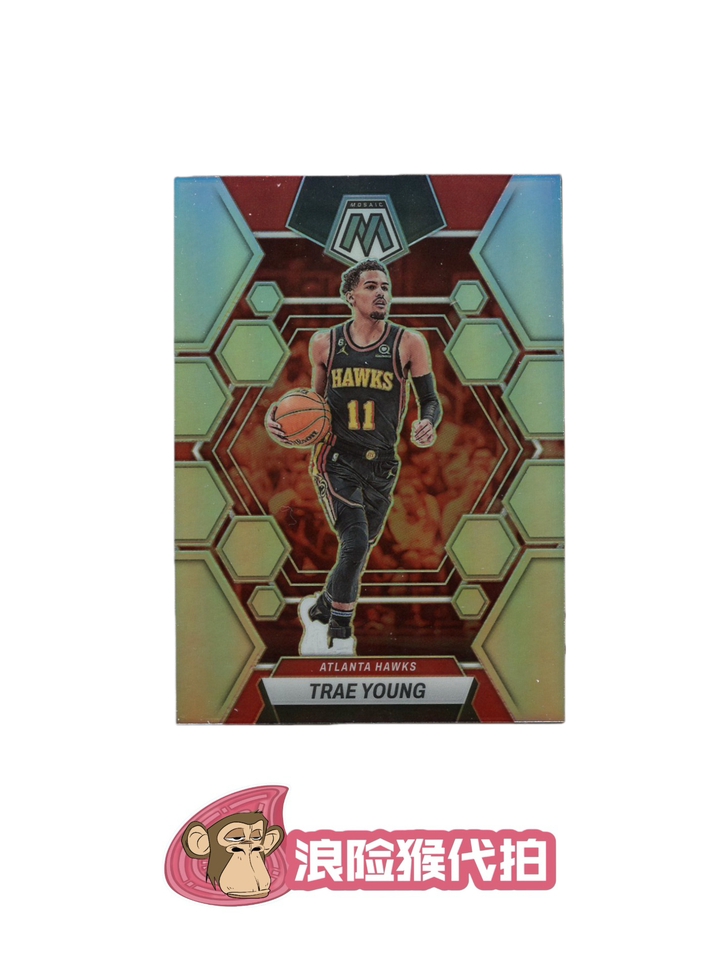 【浪险猴🐒代拍】2022-23 Panini Mosaic Trae Young 马赛克 老鹰 特雷 杨 吹杨 纽约市长 银折 折射 卡品如图 实卡精美 收藏必备 黎明
