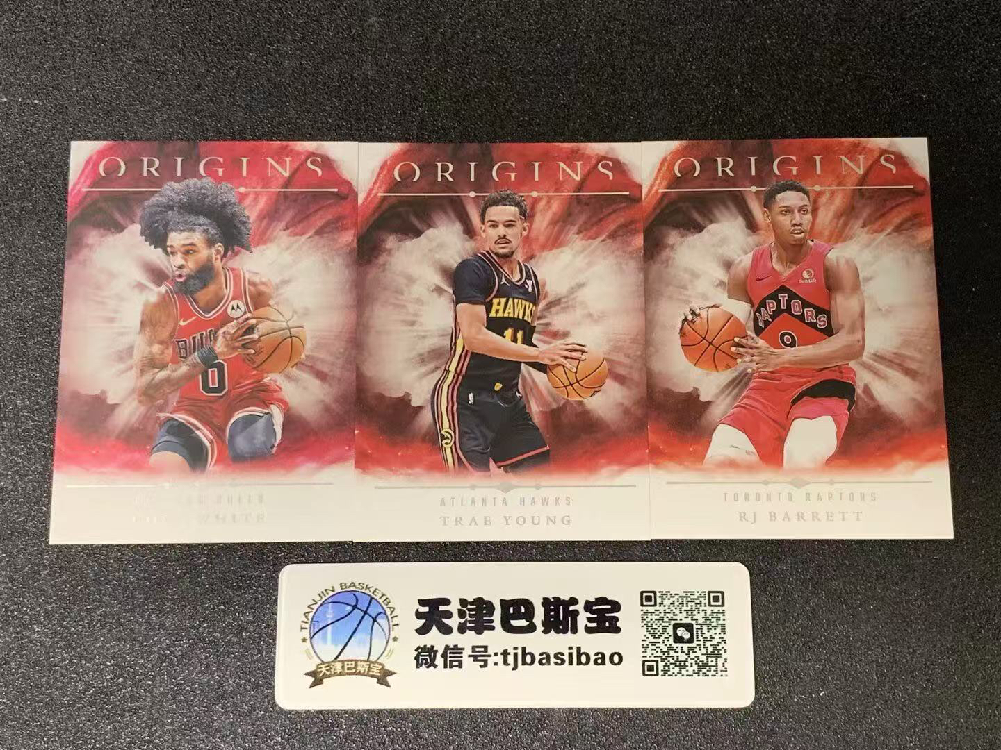 2024-25 Panini Origins Trae Young 【天津巴斯宝】起源系列 老鹰 纽约市长 特雷杨等三人带队Lot 起源Base 收藏必备#孟德