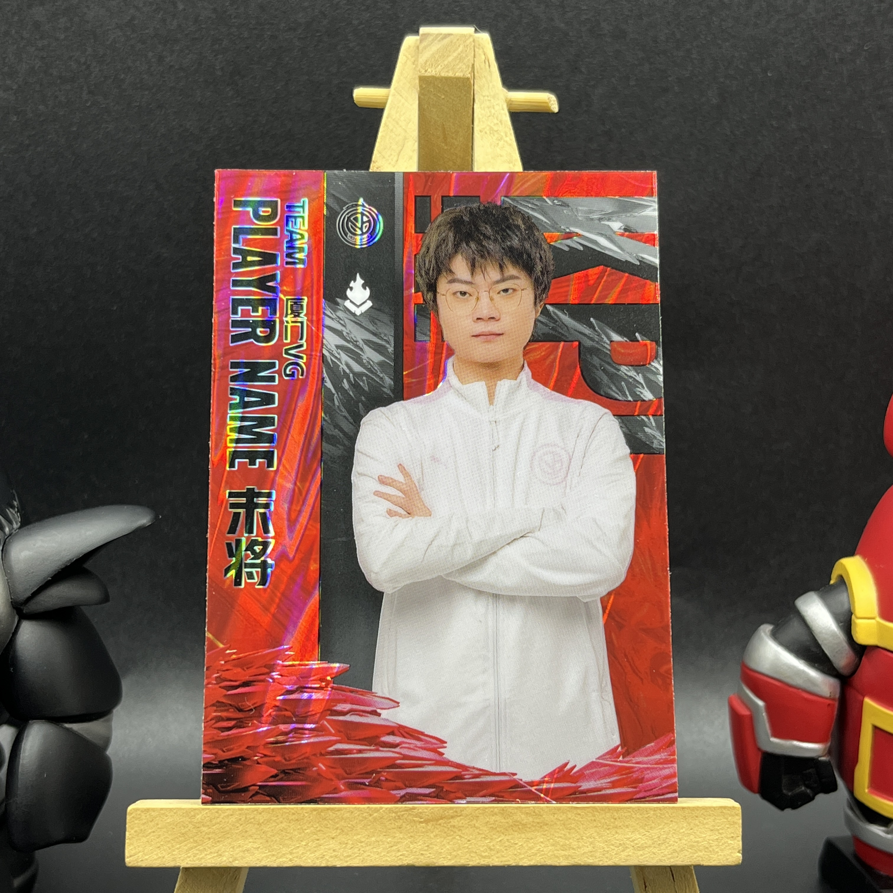 【KabuDa不累计】2024 Buffun 不凡玩品 王者荣耀 光启 KPL 选手卡 厦门VG 末将 1/15编 首编 单人卡 Xczl