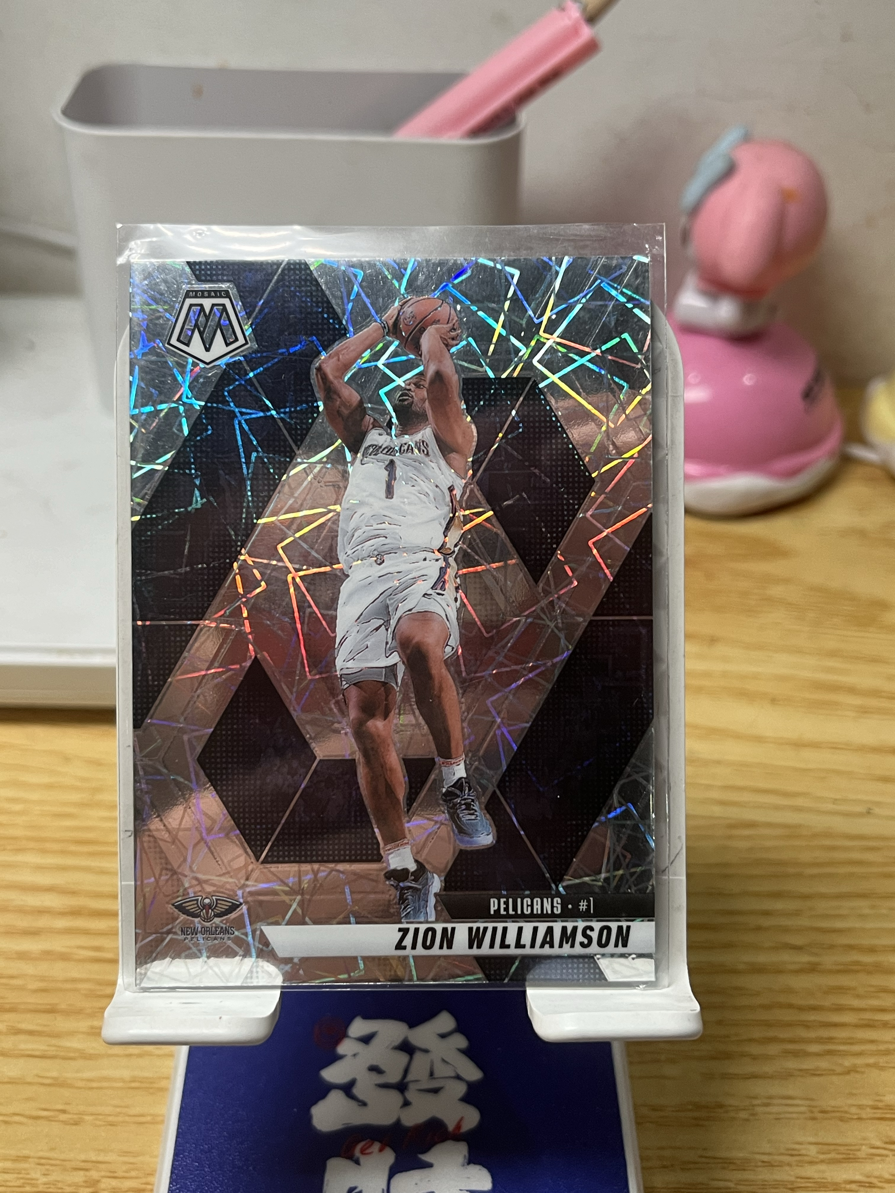 A9 2024--25 panini mosaic zion williamson 马赛克 鹈鹕 锡安 威廉姆斯 胖虎 镭射折  凑套 实卡好看 卡品如图 专收凑套必备