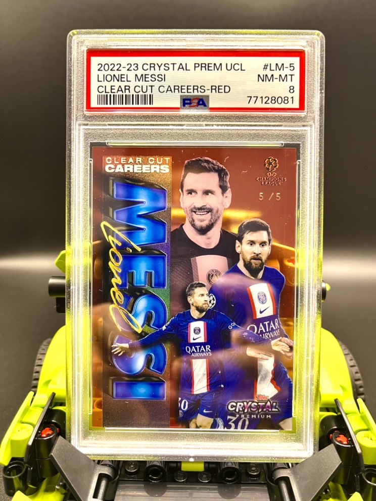 2022-23 Topps crystal Lionel Messi 欧冠水晶盒 梅西 超大比例梅西印签字职业生涯 前世今生 巴萨 LM-5 5/5超低编 正红折射 小1/1 PSA8分