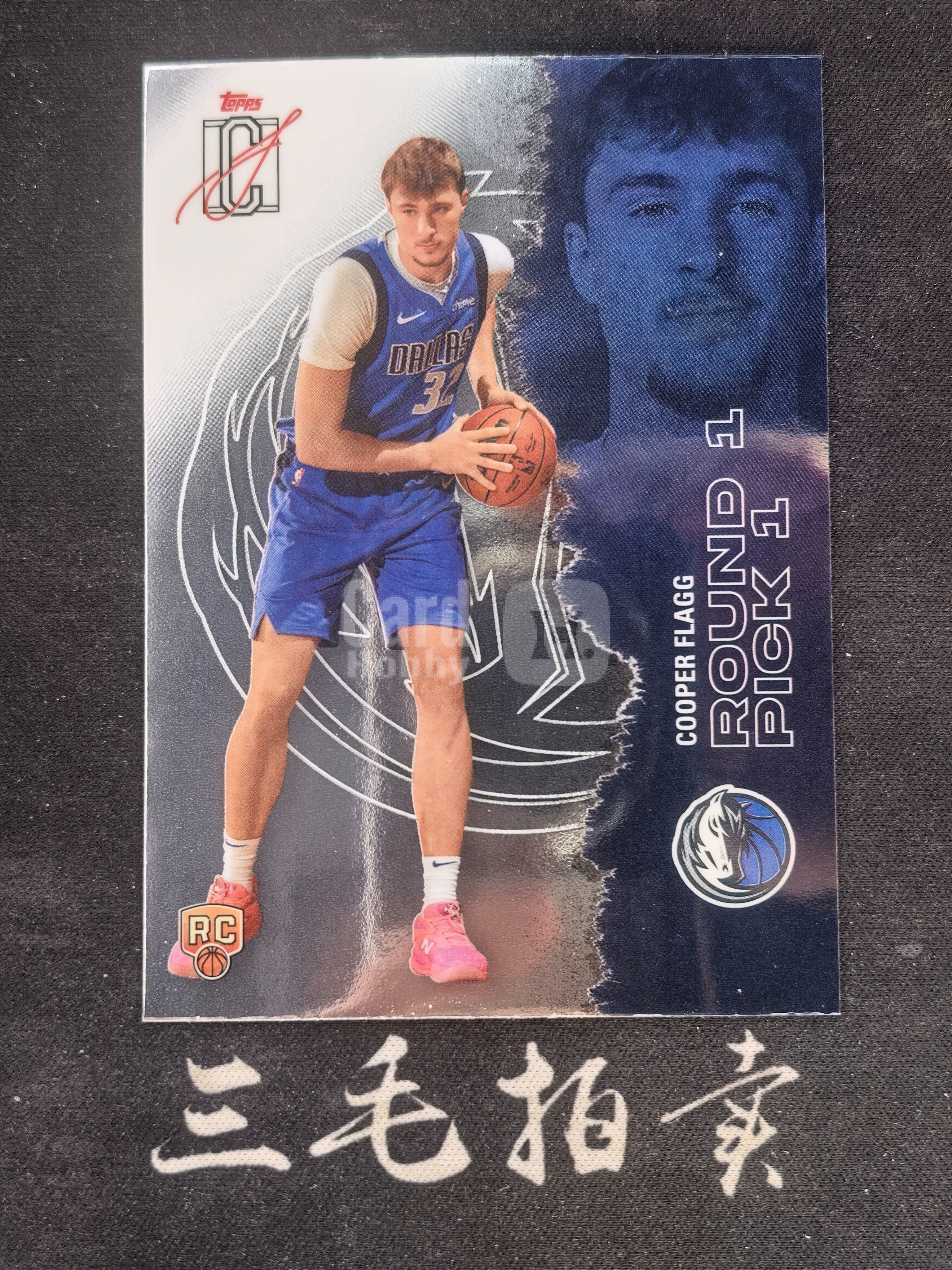【三毛拍卖】2025-26 Topps Signature Class COOPER FLAGG 库珀弗拉格 Base 独行侠 新秀 新秀 ...
