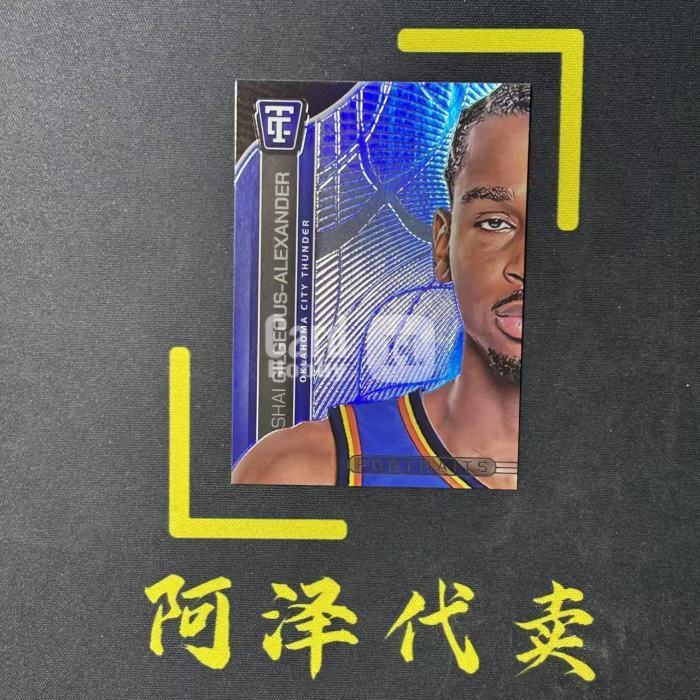 【阿泽代卖】2024-25 Panini Totally Certified 小护士 Shai Gilgeous-Alexander 雷霆 sga 亚历山大 银折 大头 大比例 SSP 细节如图